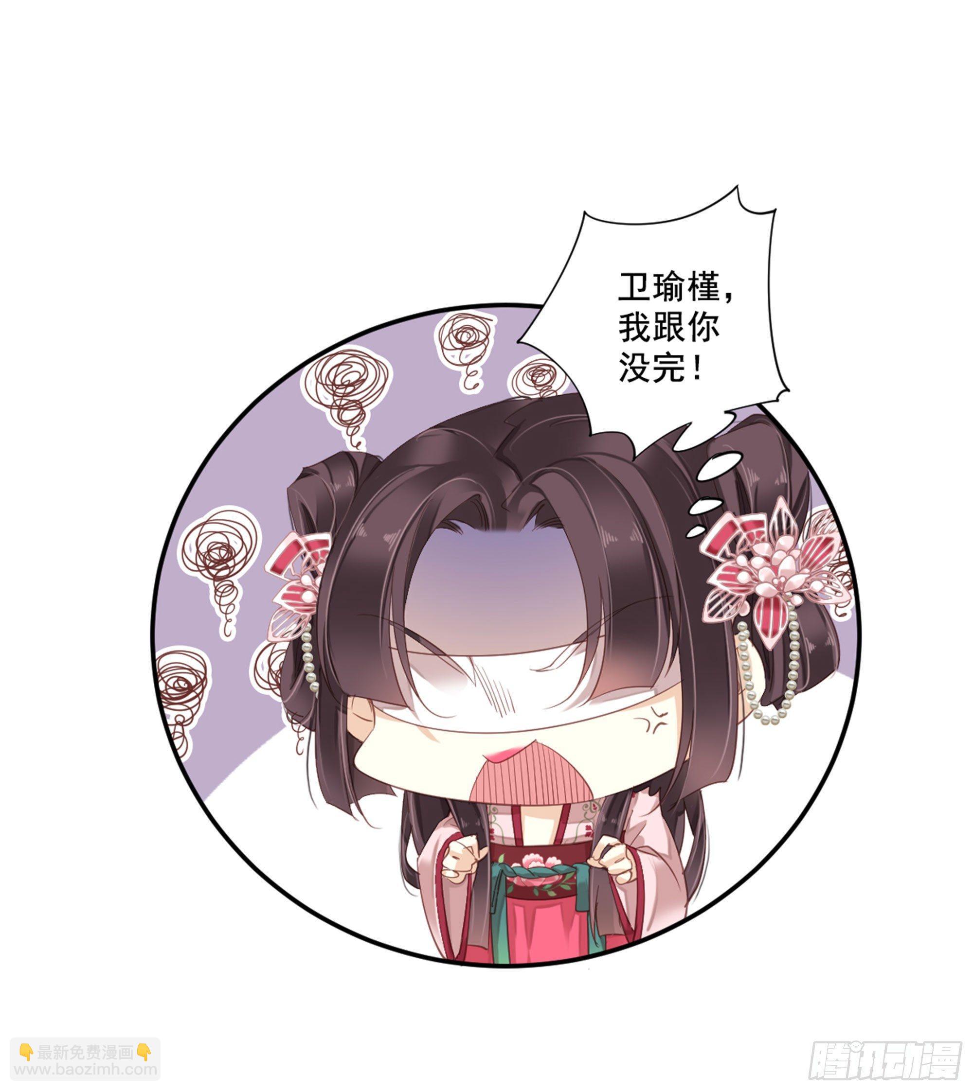 第九十一话（上）-第186话