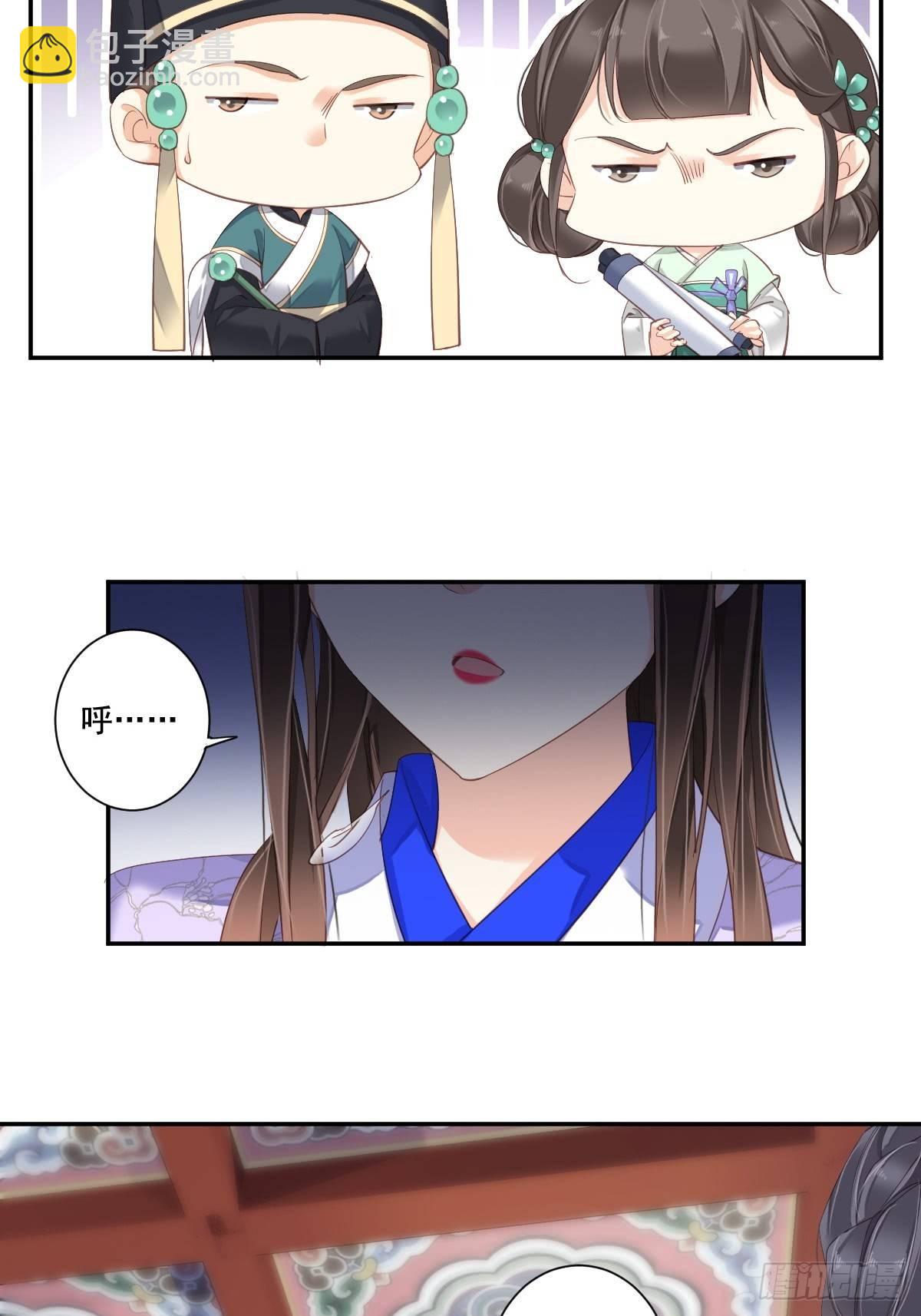 第九十二话（上）-第188话