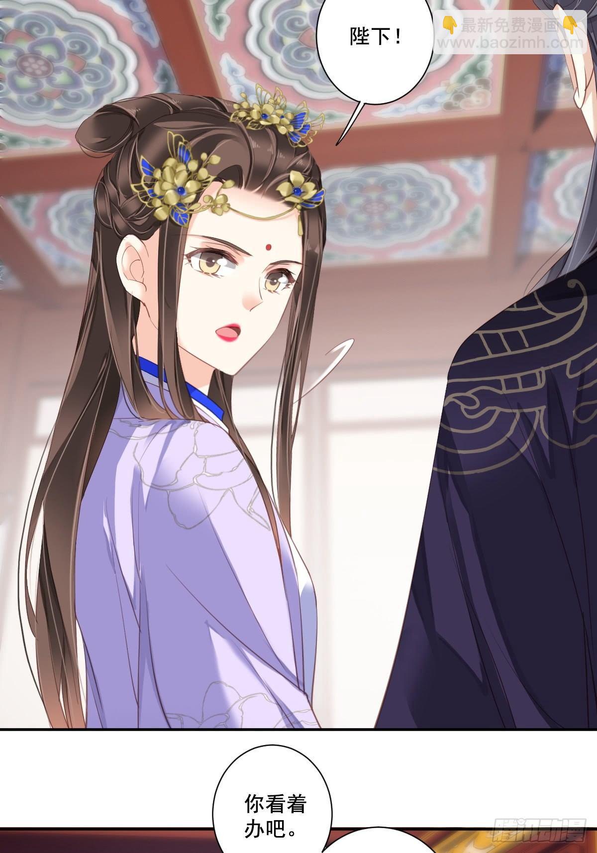 第九十二话（上）-第188话