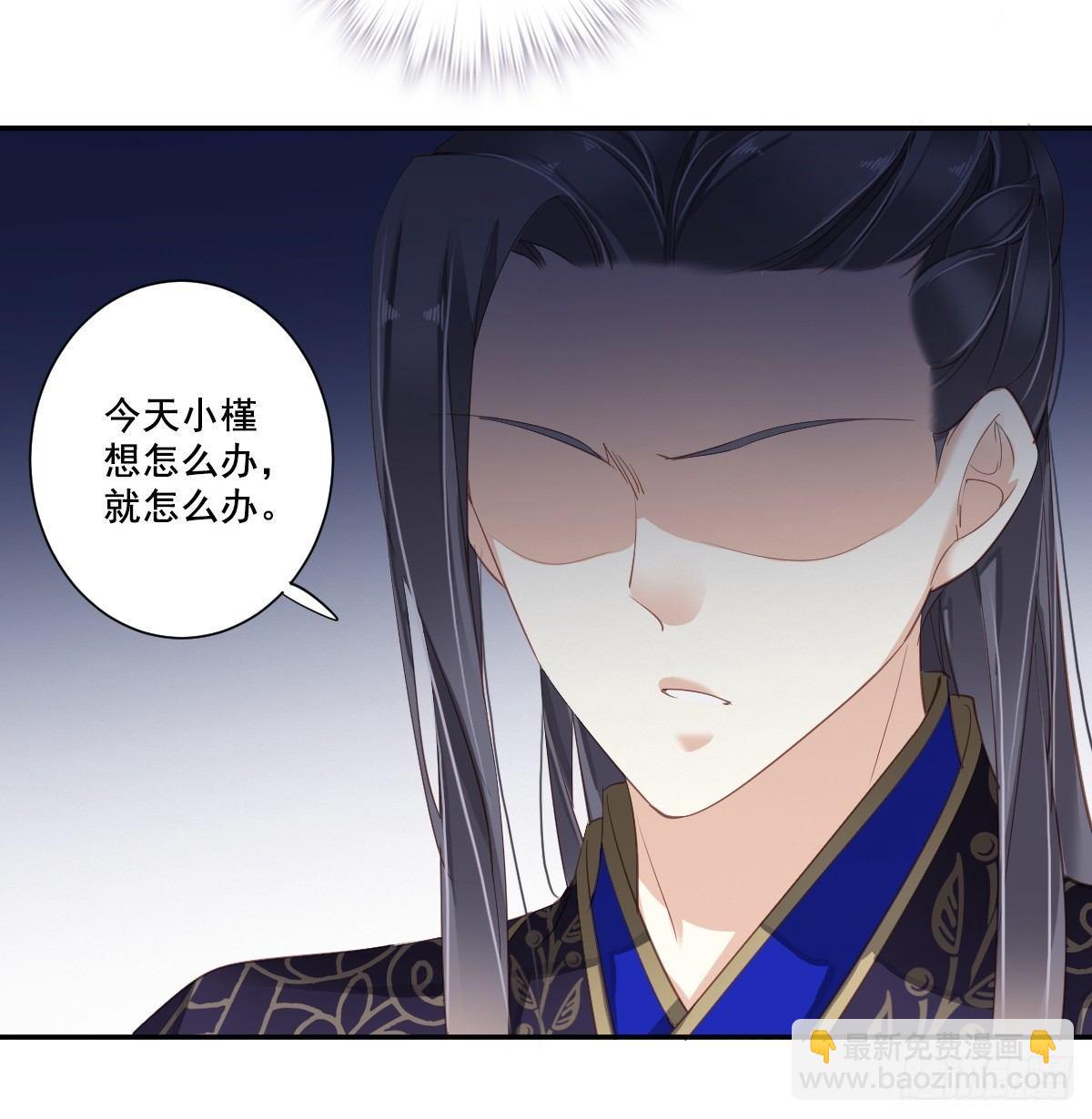 第九十二话（上）-第188话