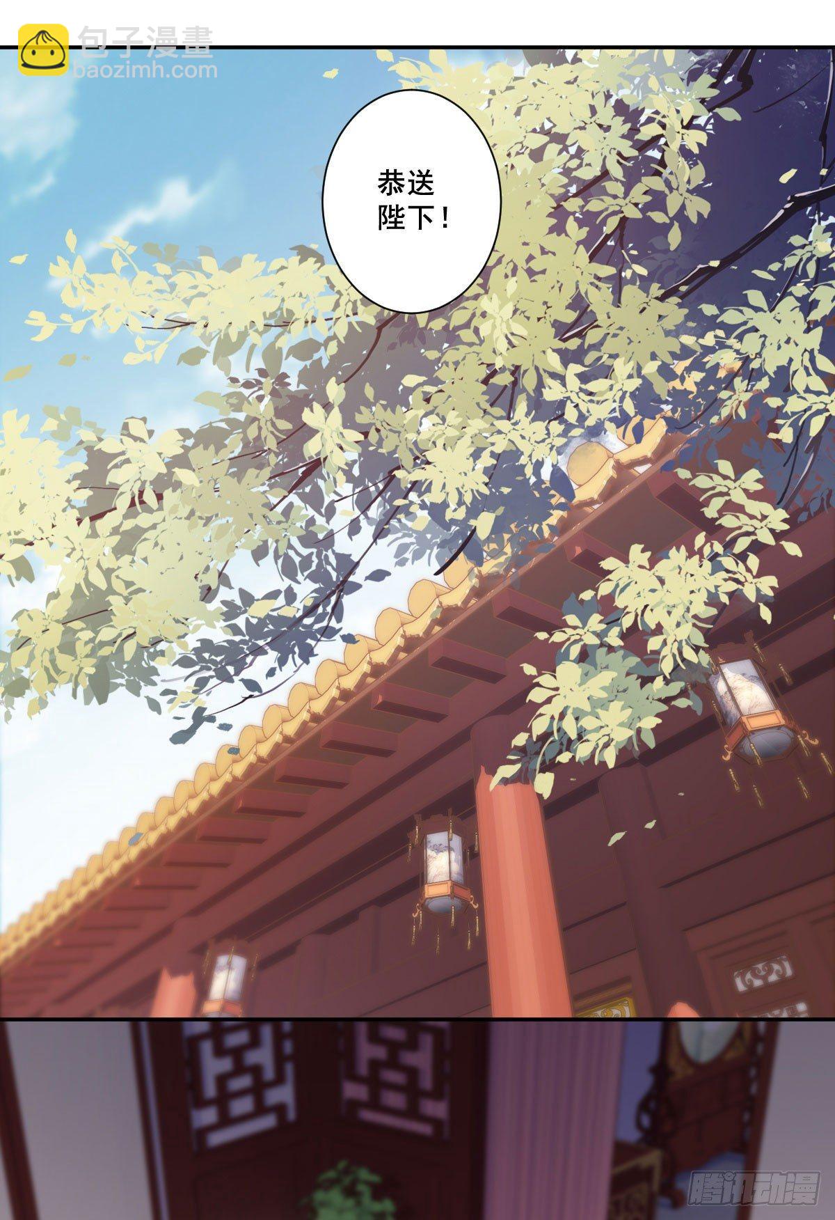 第九十二话（上）-第188话