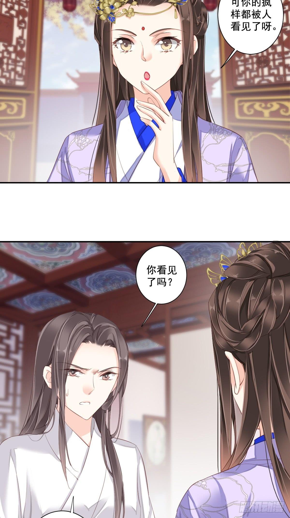 第九十二话（上）-第188话