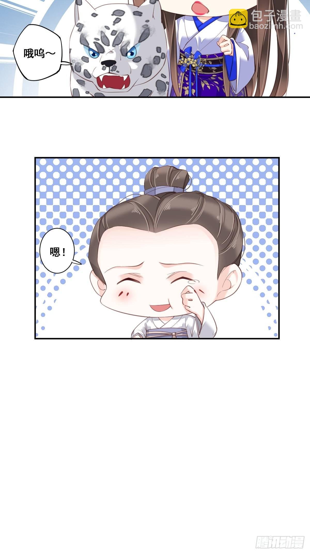 九十七话（上）-第198话