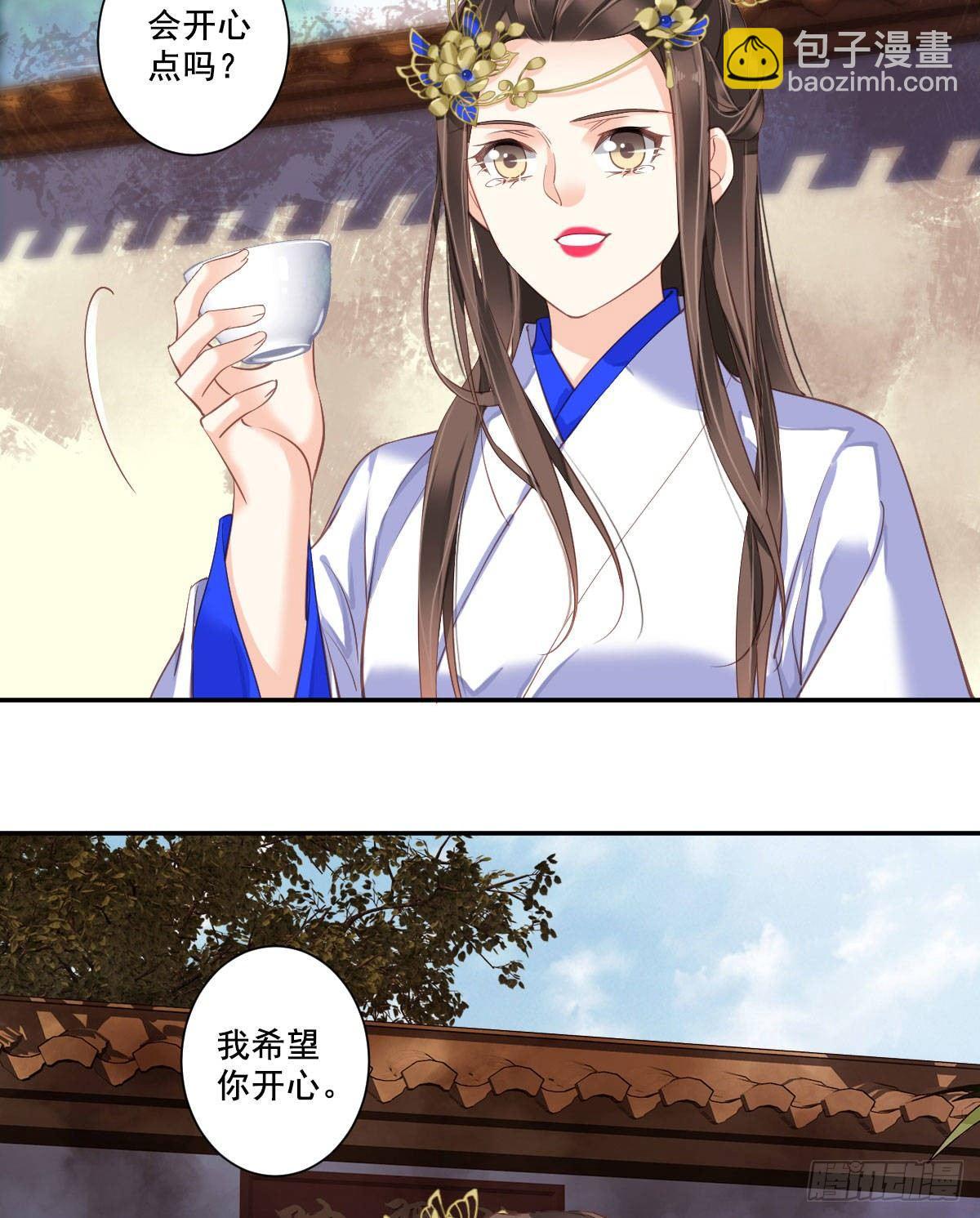 九十七话（上）-第198话