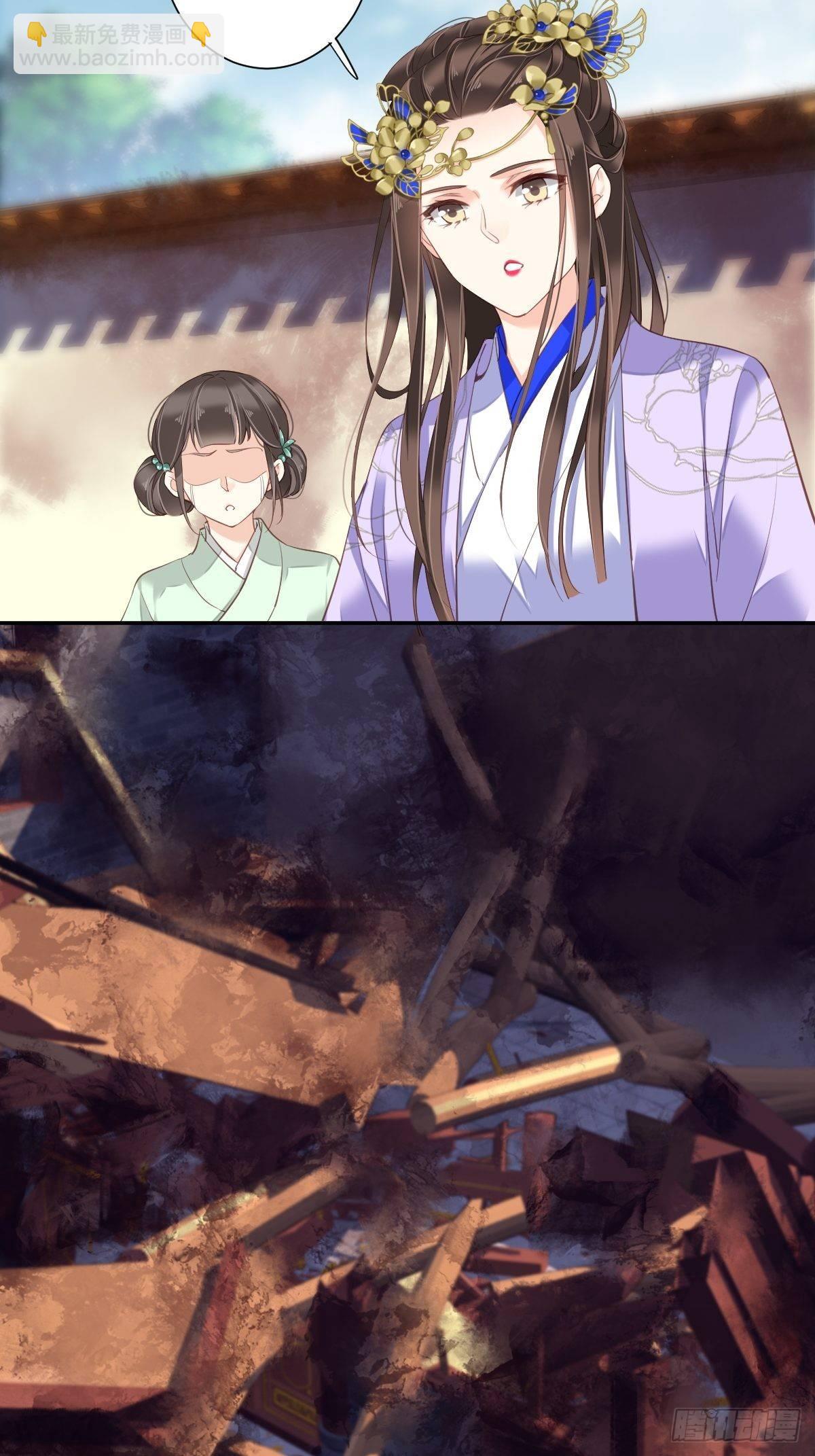 九十七话（上）-第198话