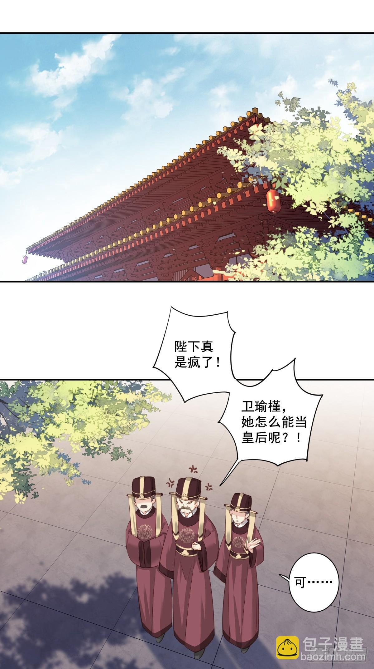 第九十八话（上）-第200话