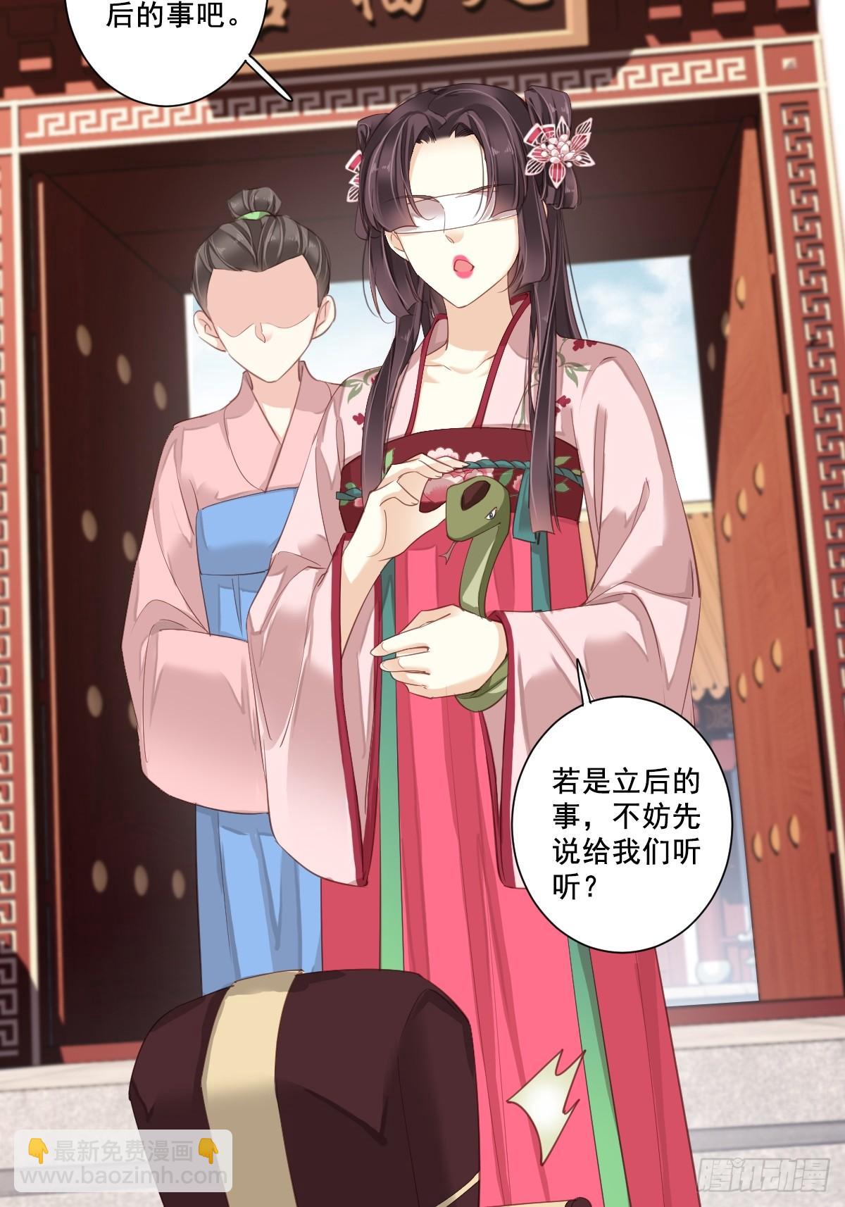 第九十八话（上）-第200话