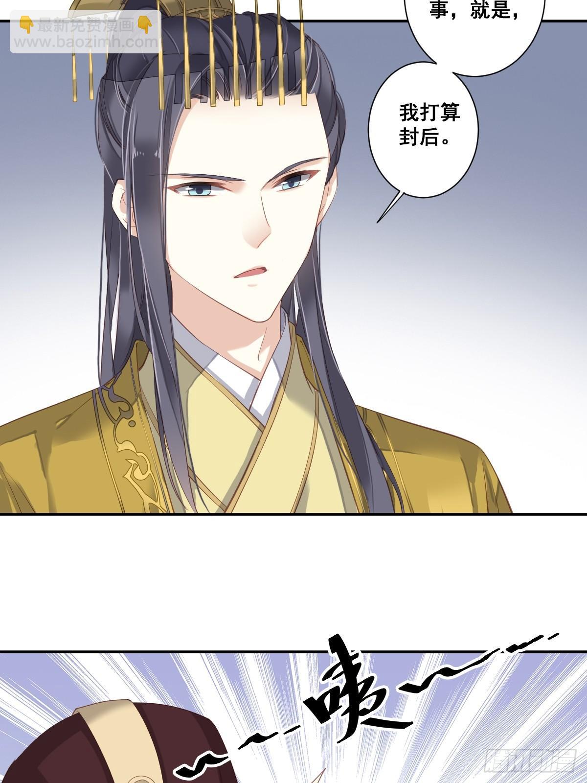 第九十八话（上）-第200话