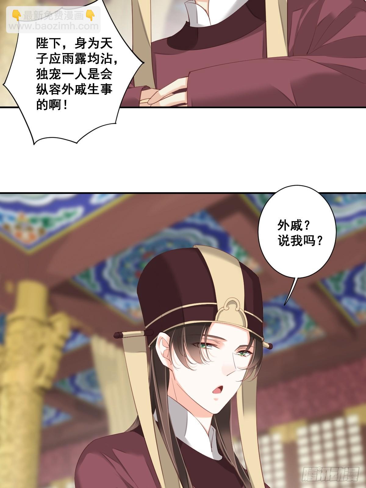 第九十八话（上）-第200话