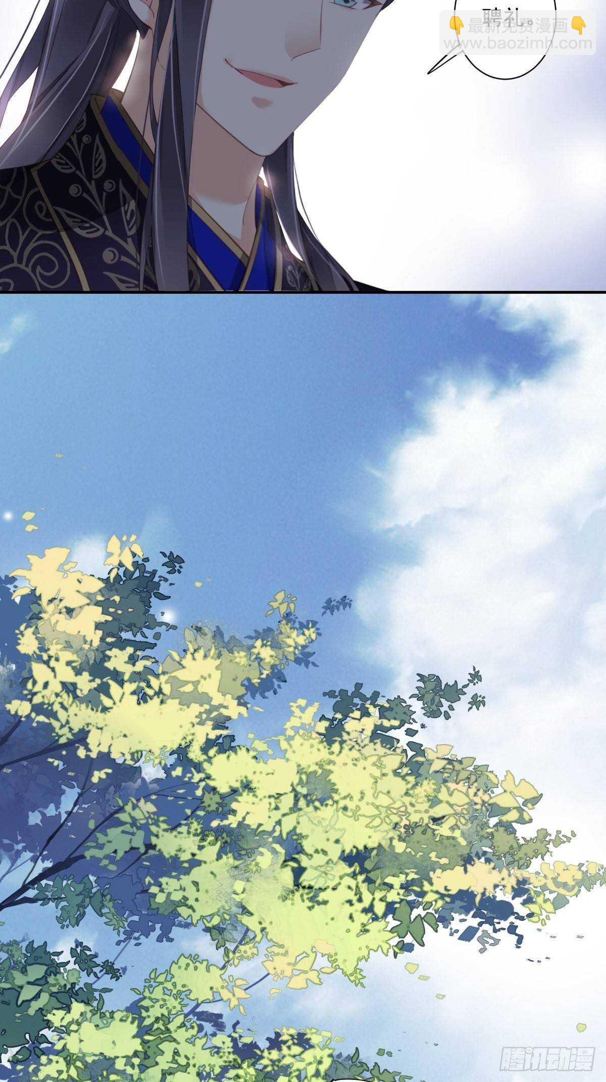 第九十九话（下）-第204话