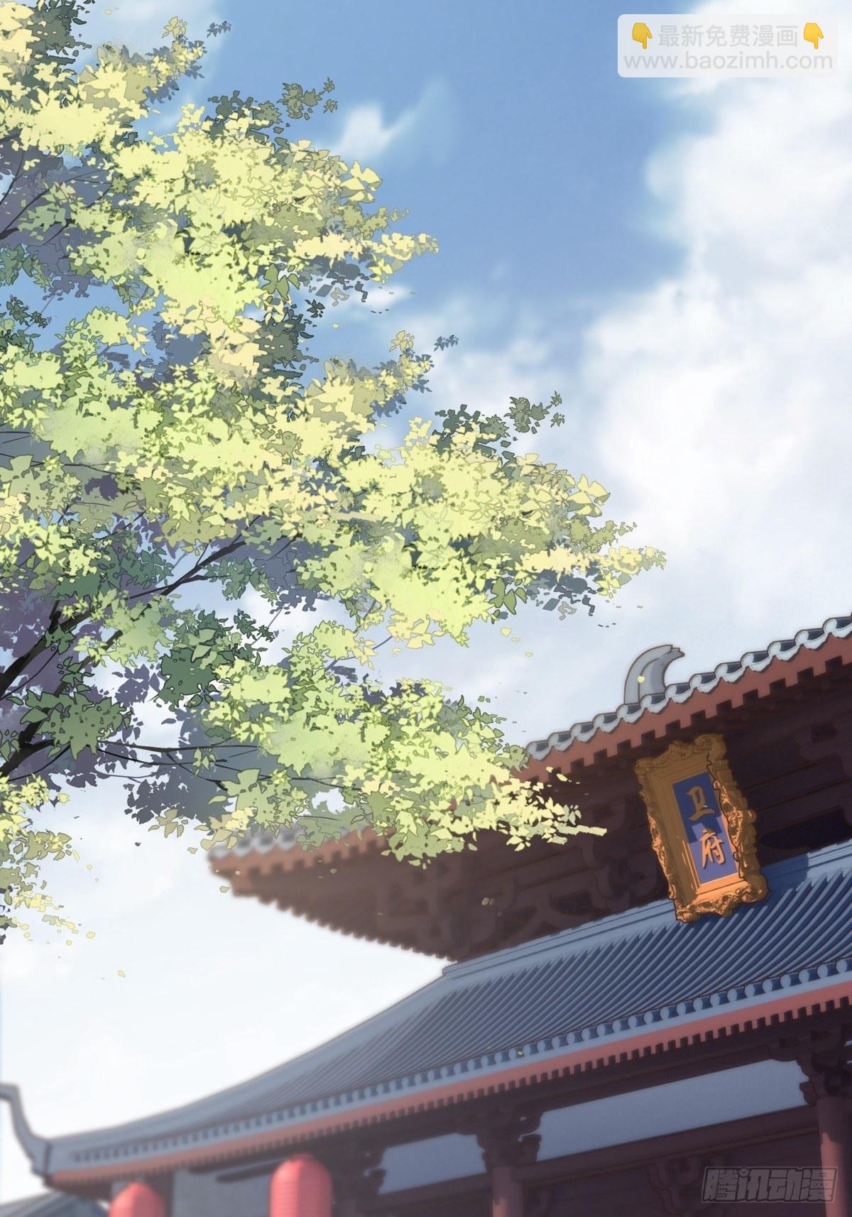 第一百零一话（上）-第208话