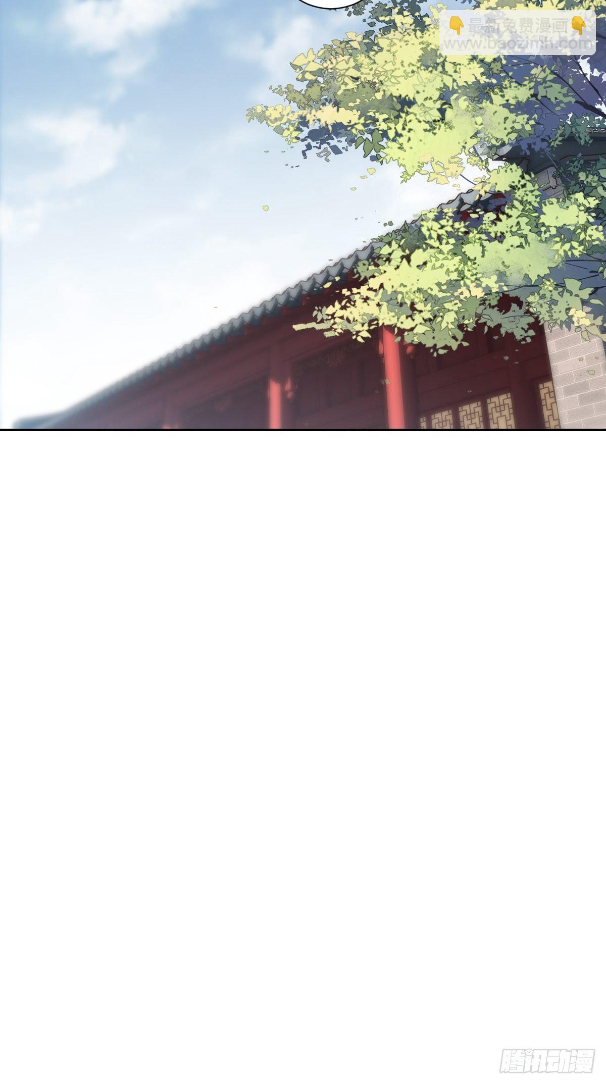 第一百零一话（上）-第208话