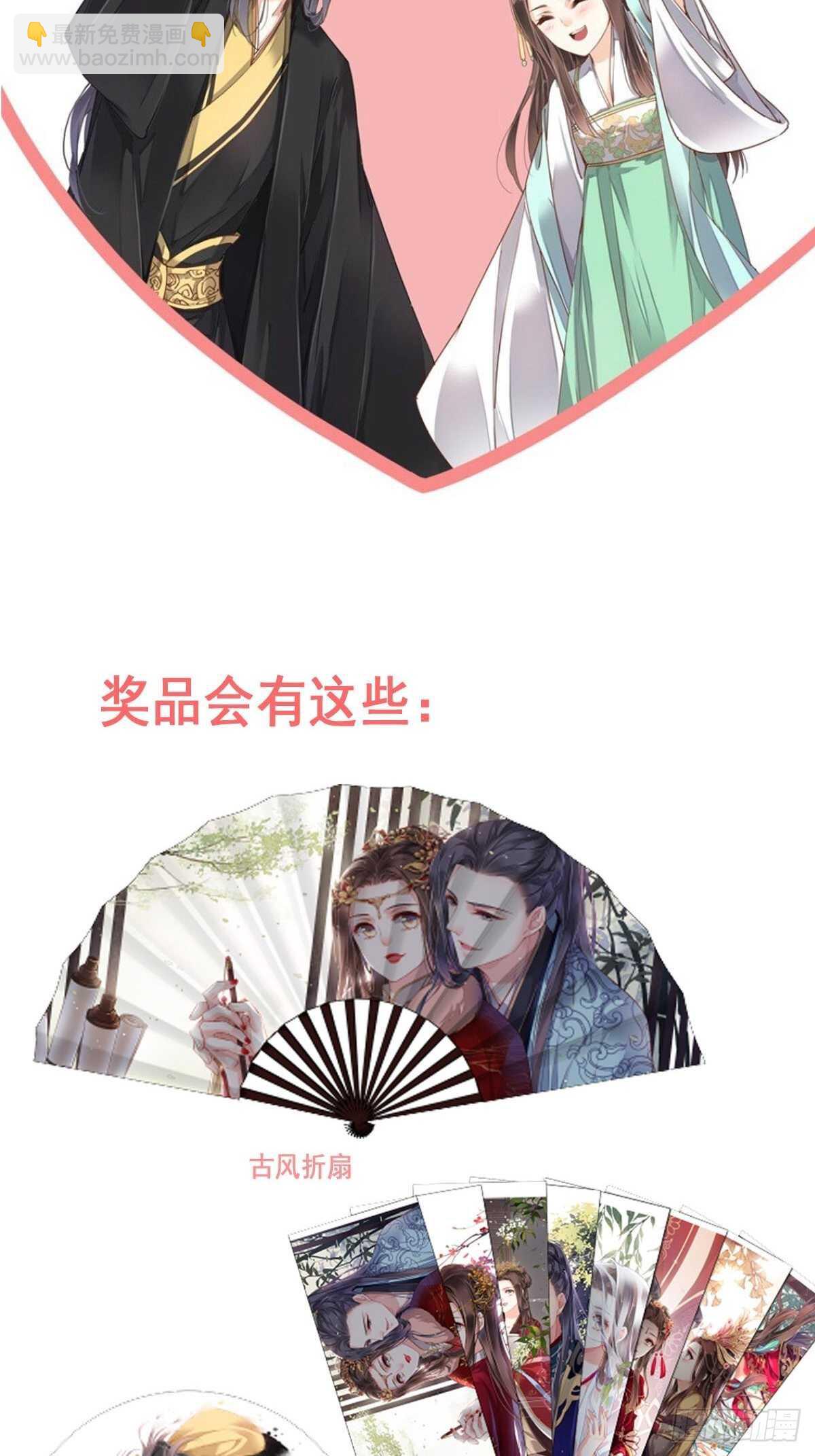 第一百零二话（上）-第210话