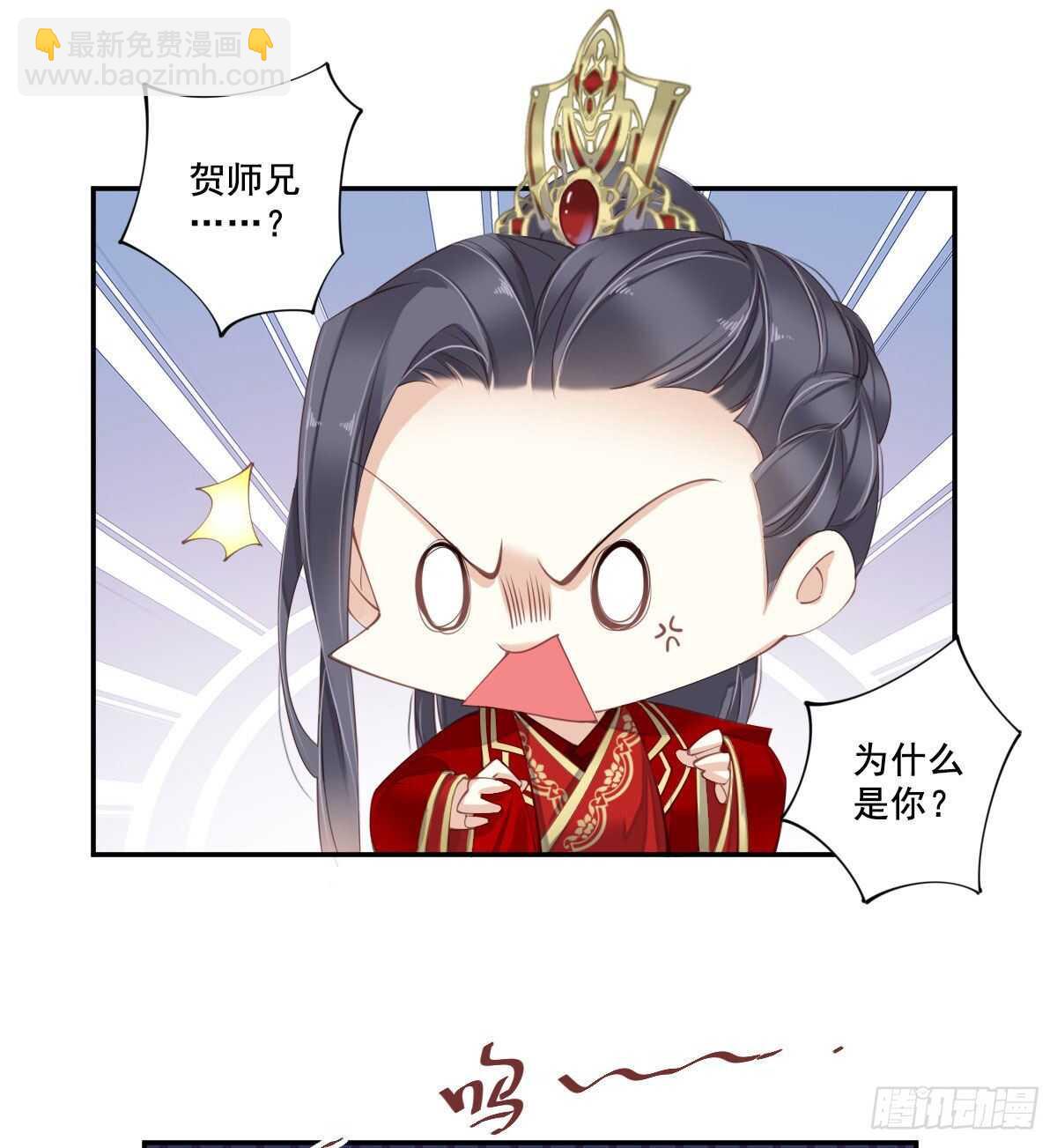 第一百零四话（上）-第214话