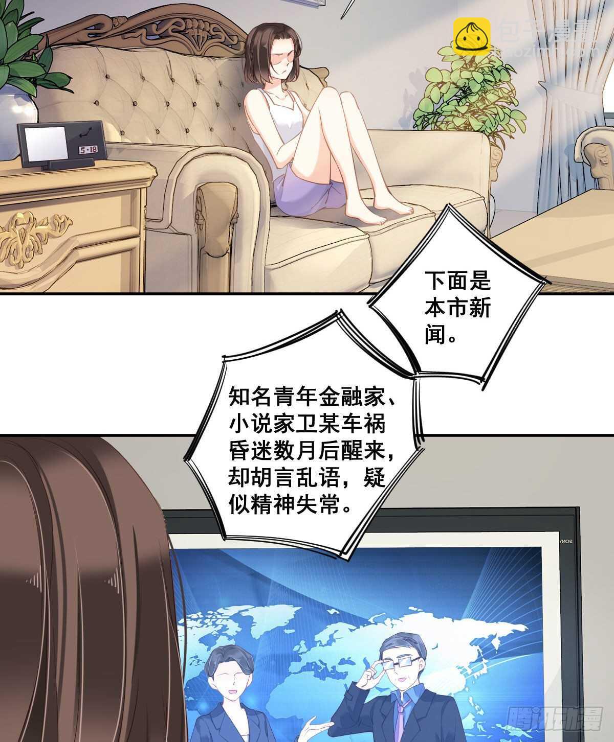 第一百零四话（上）-第214话