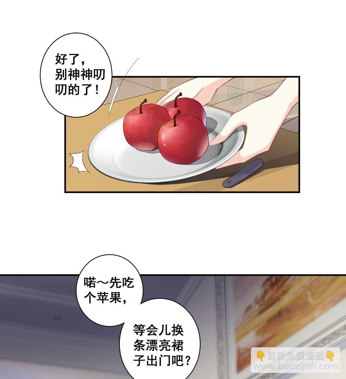 第一百零四话（上）-第214话