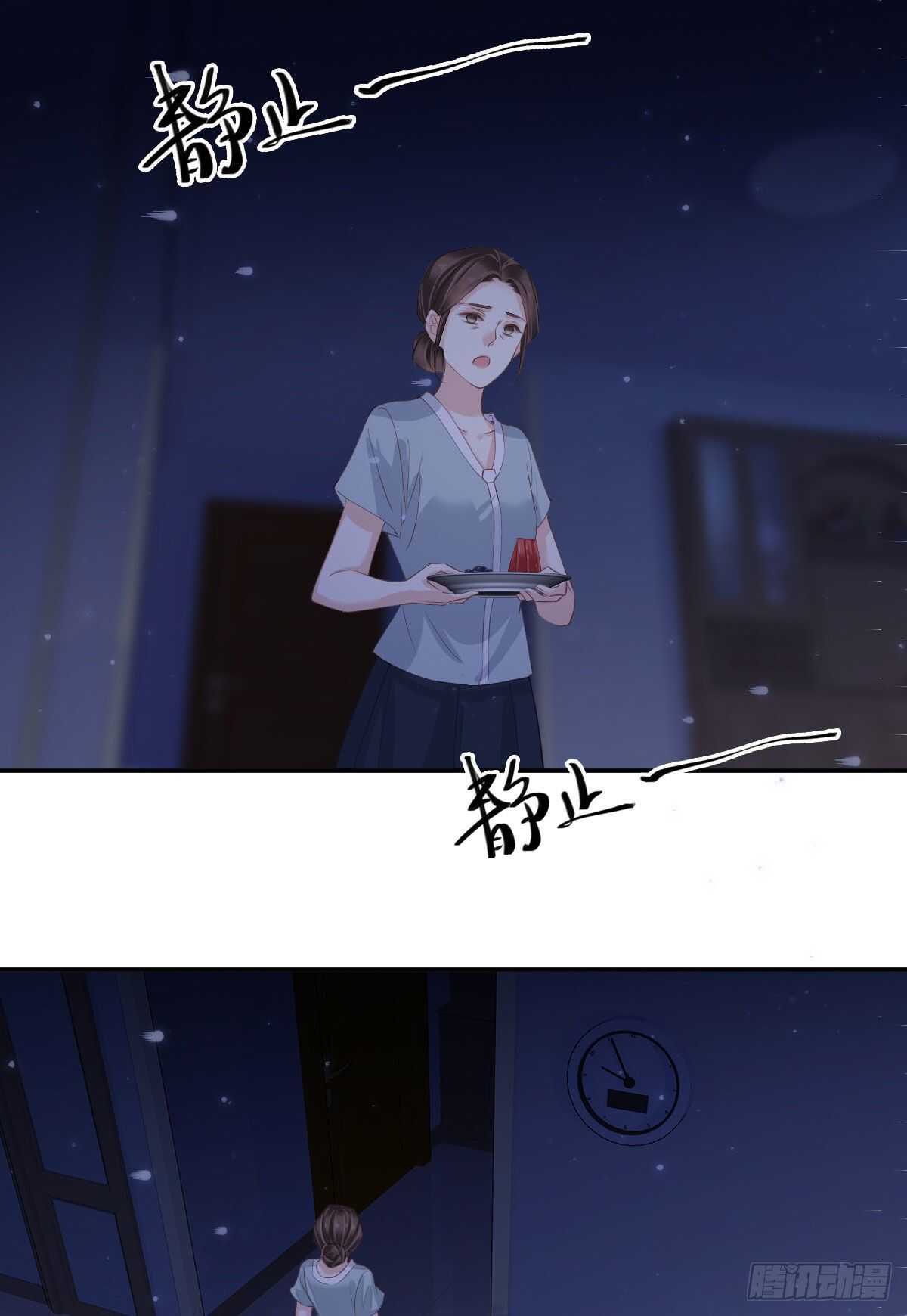 第一百零五话（上）-第216话