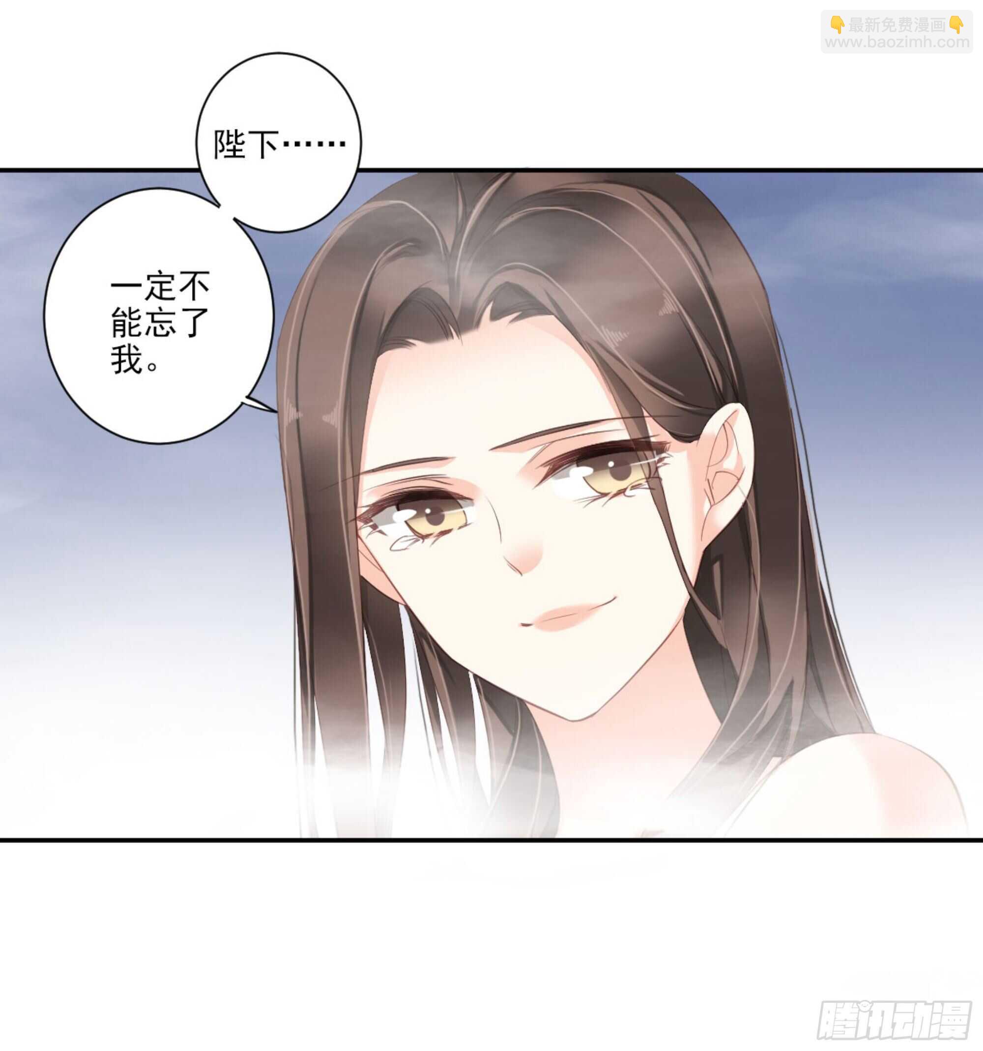 第一百零六话（上）-第218话