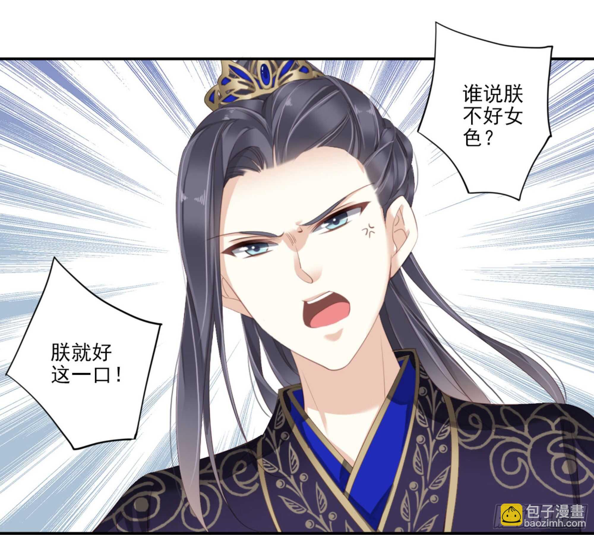 第一百零七话（上）-第220话