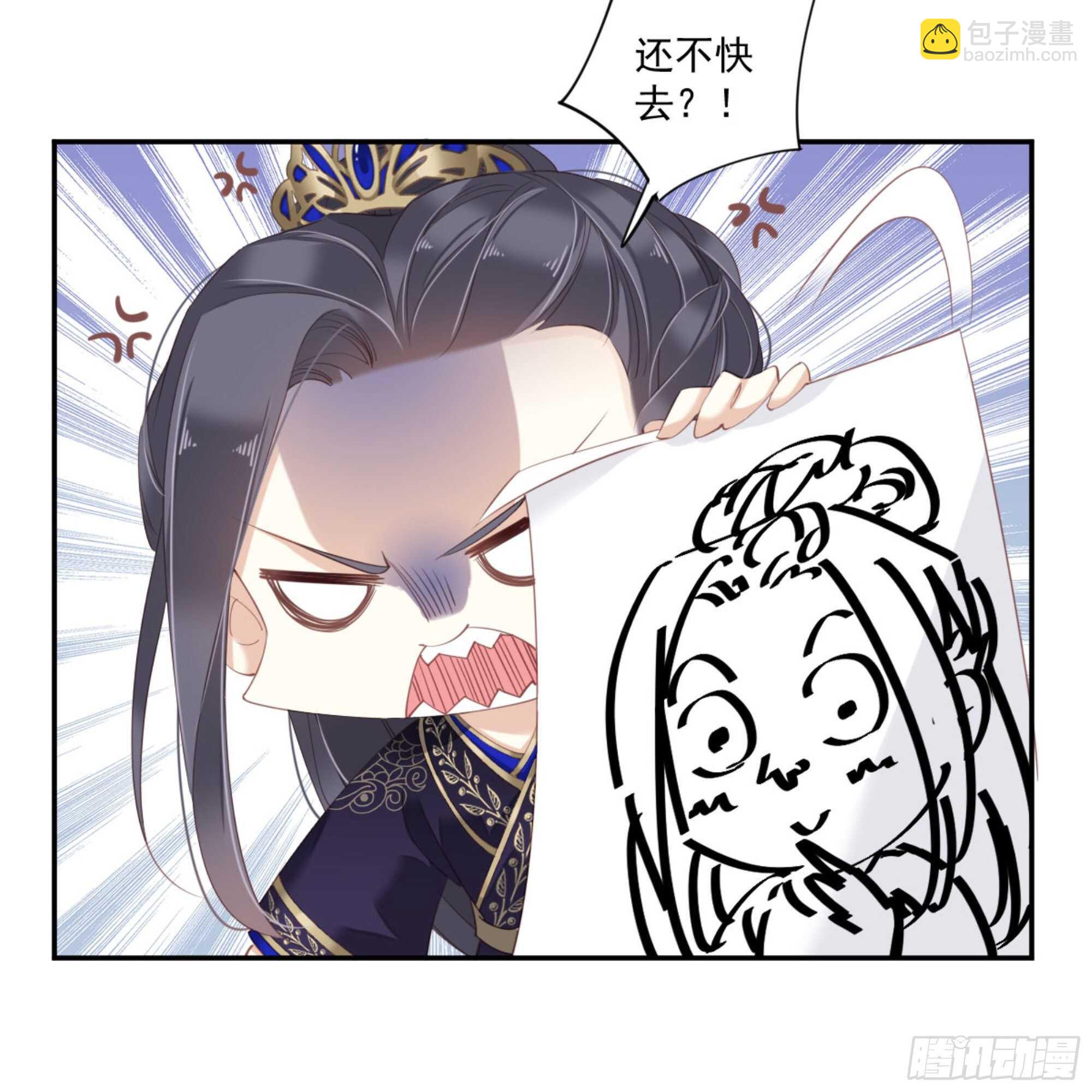 第一百零七话（上）-第220话