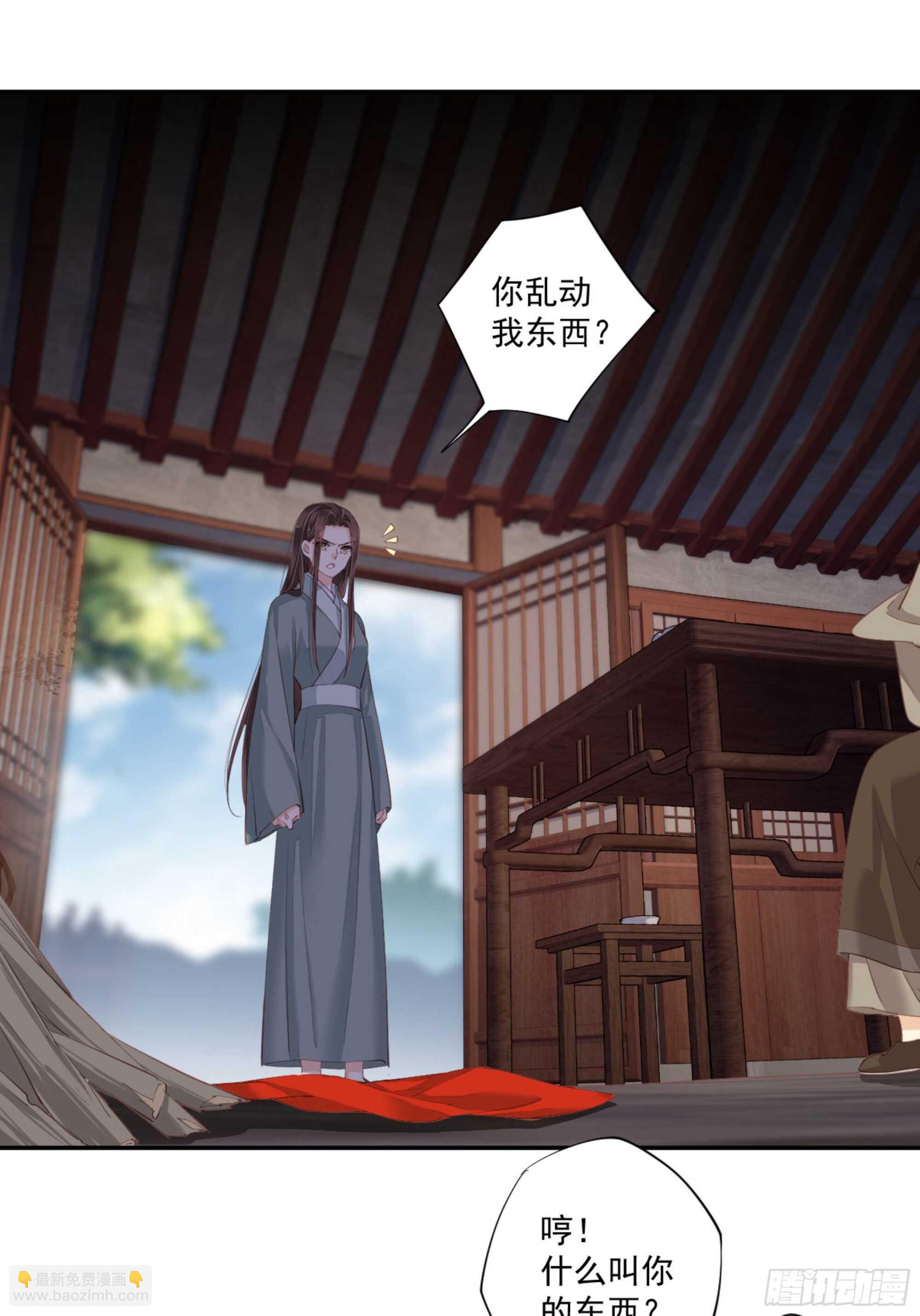 第一百零七话（上）-第220话