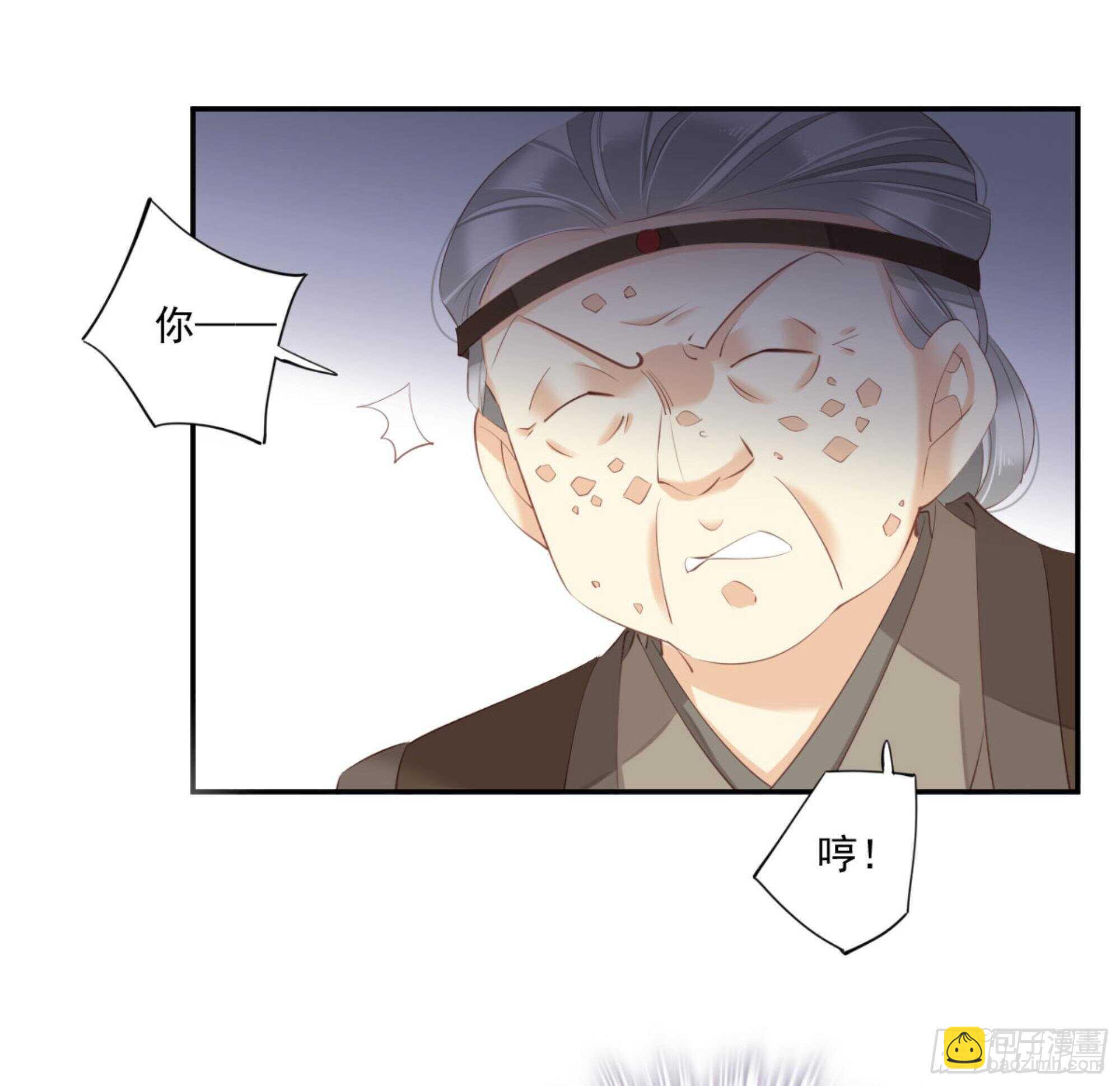 第一百零七话（上）-第220话