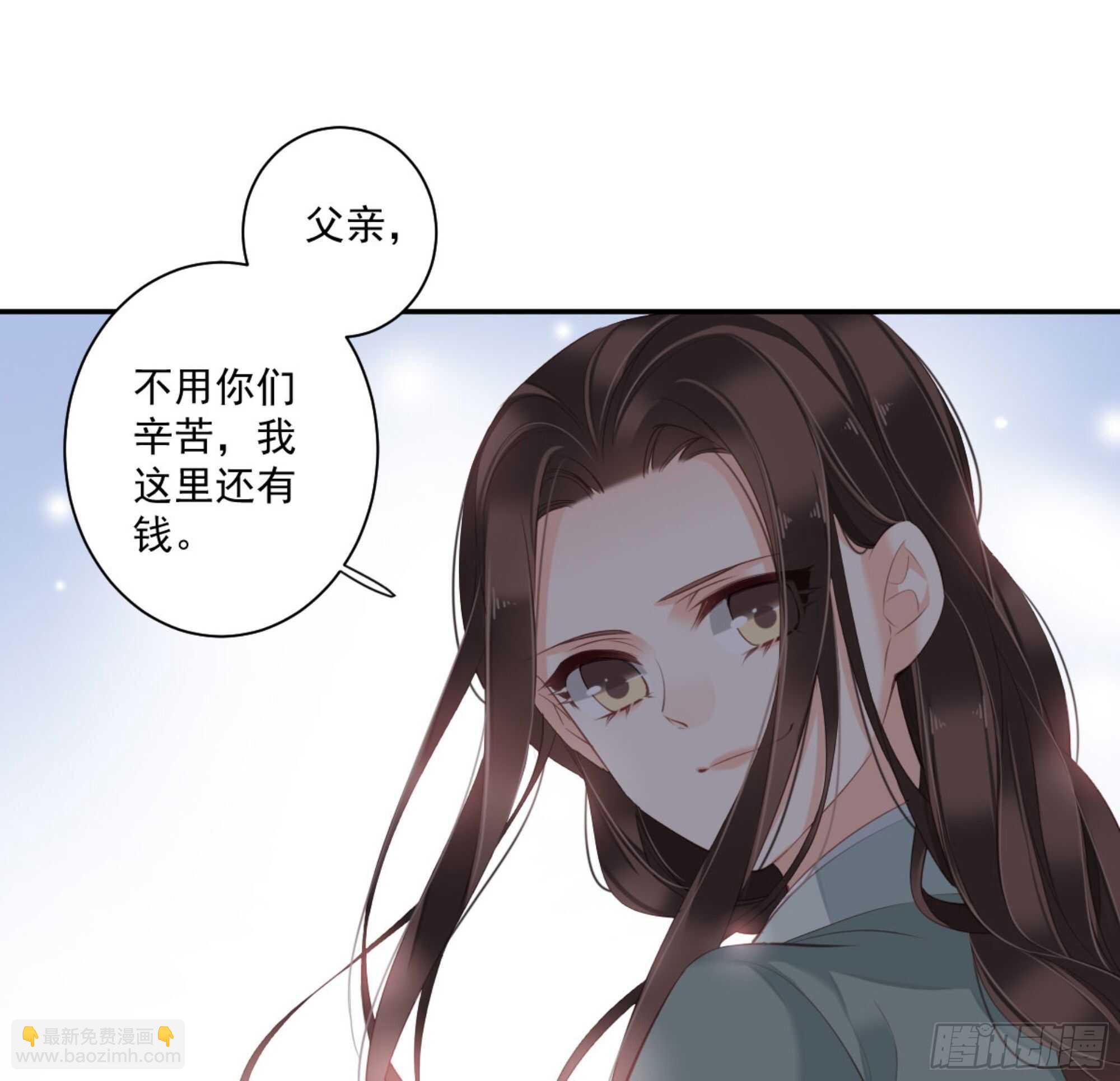 第一百零八话（上）-第222话