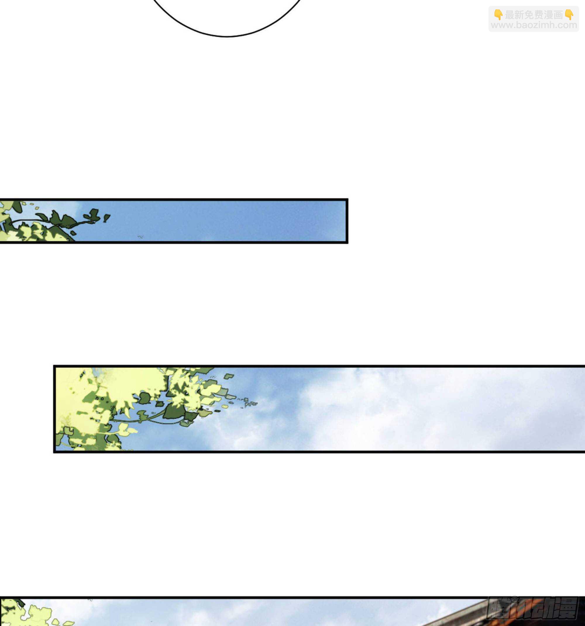 第一百零八话（上）-第222话