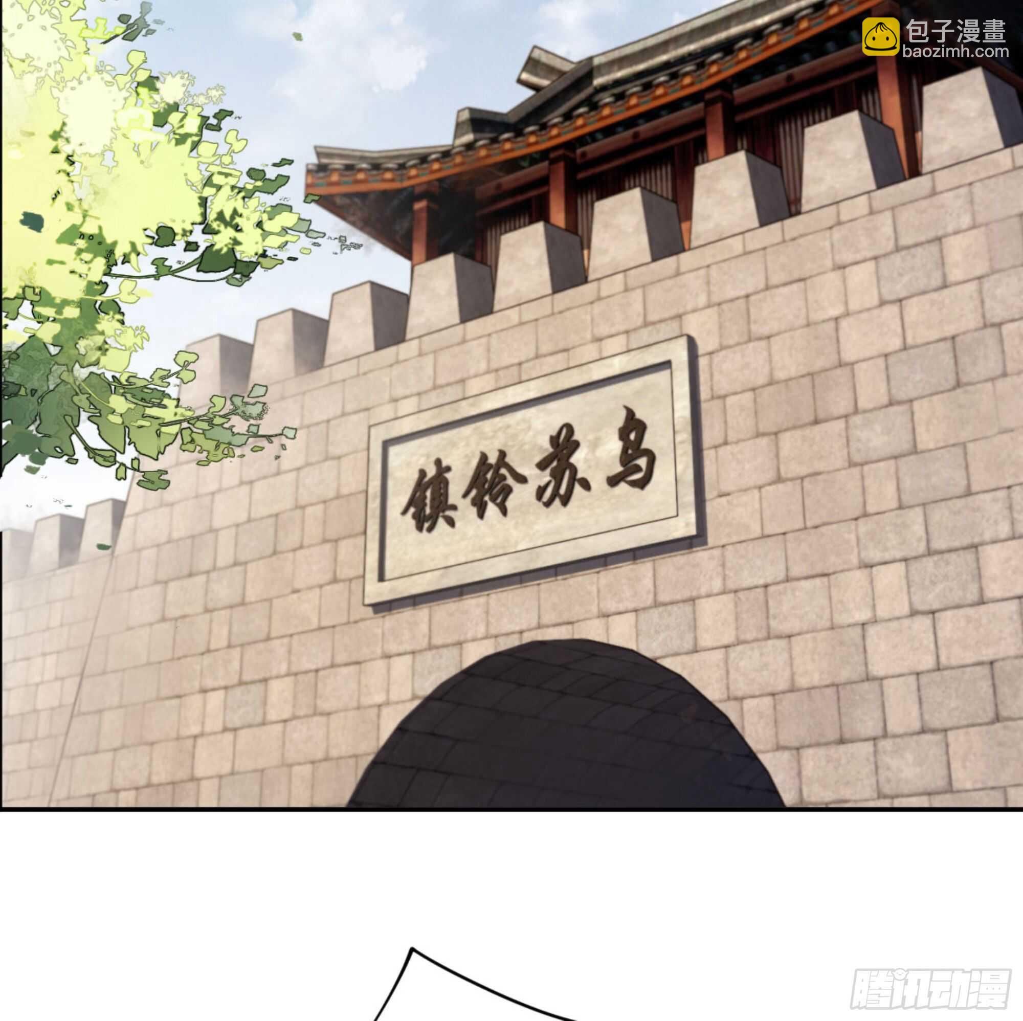 第一百零八话（上）-第222话