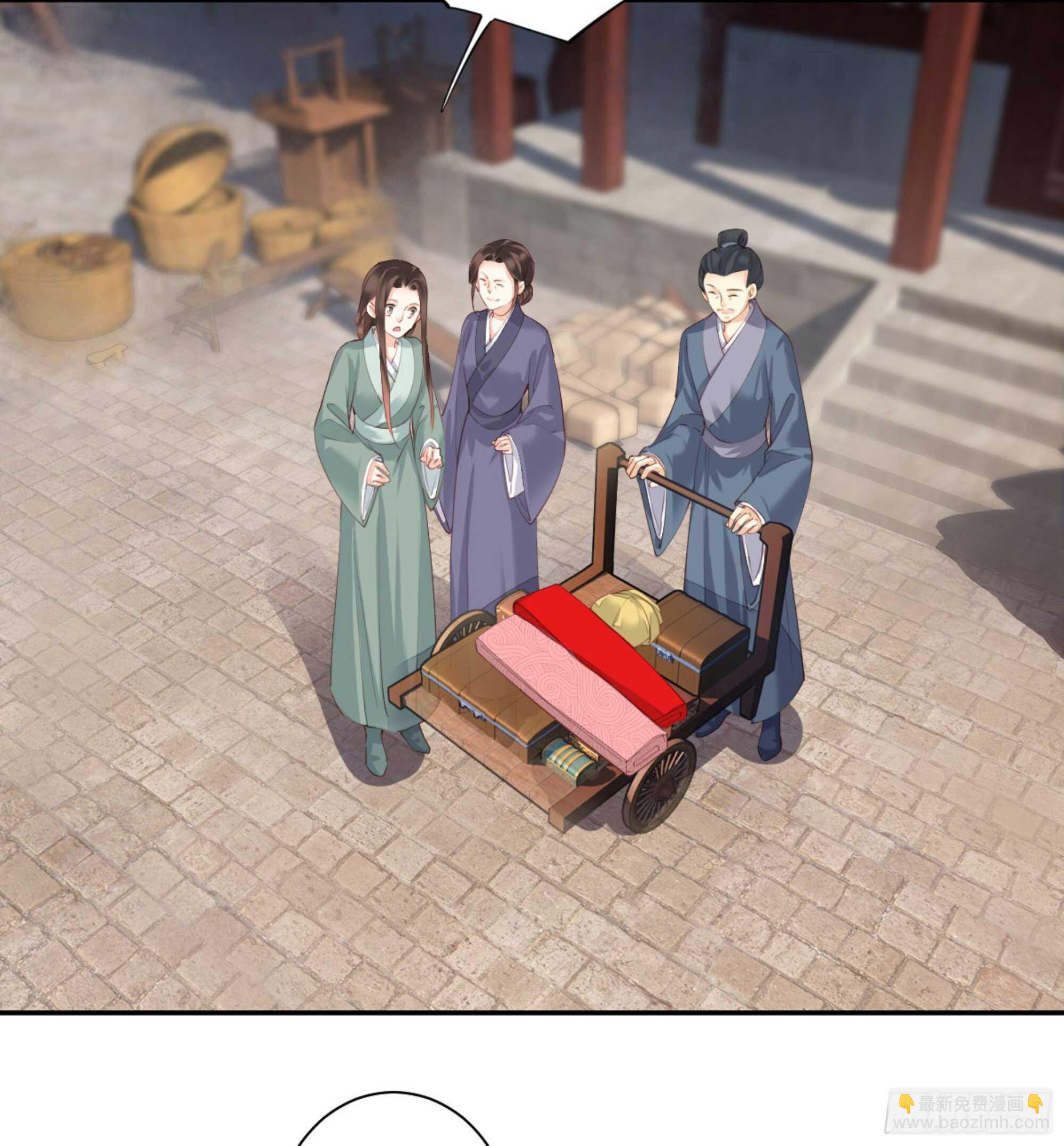 第一百零八话（上）-第222话