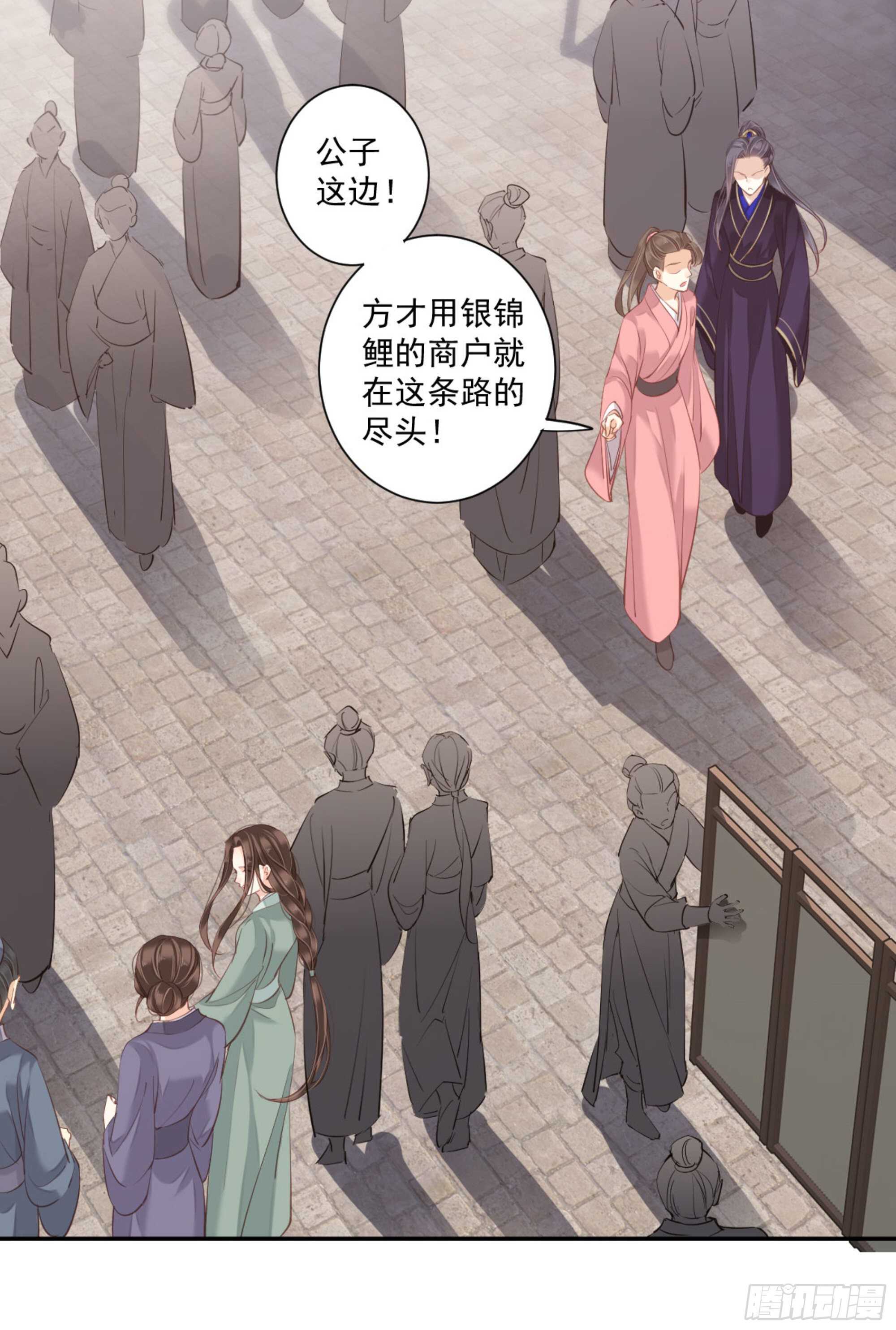 第一百零八话（上）-第222话