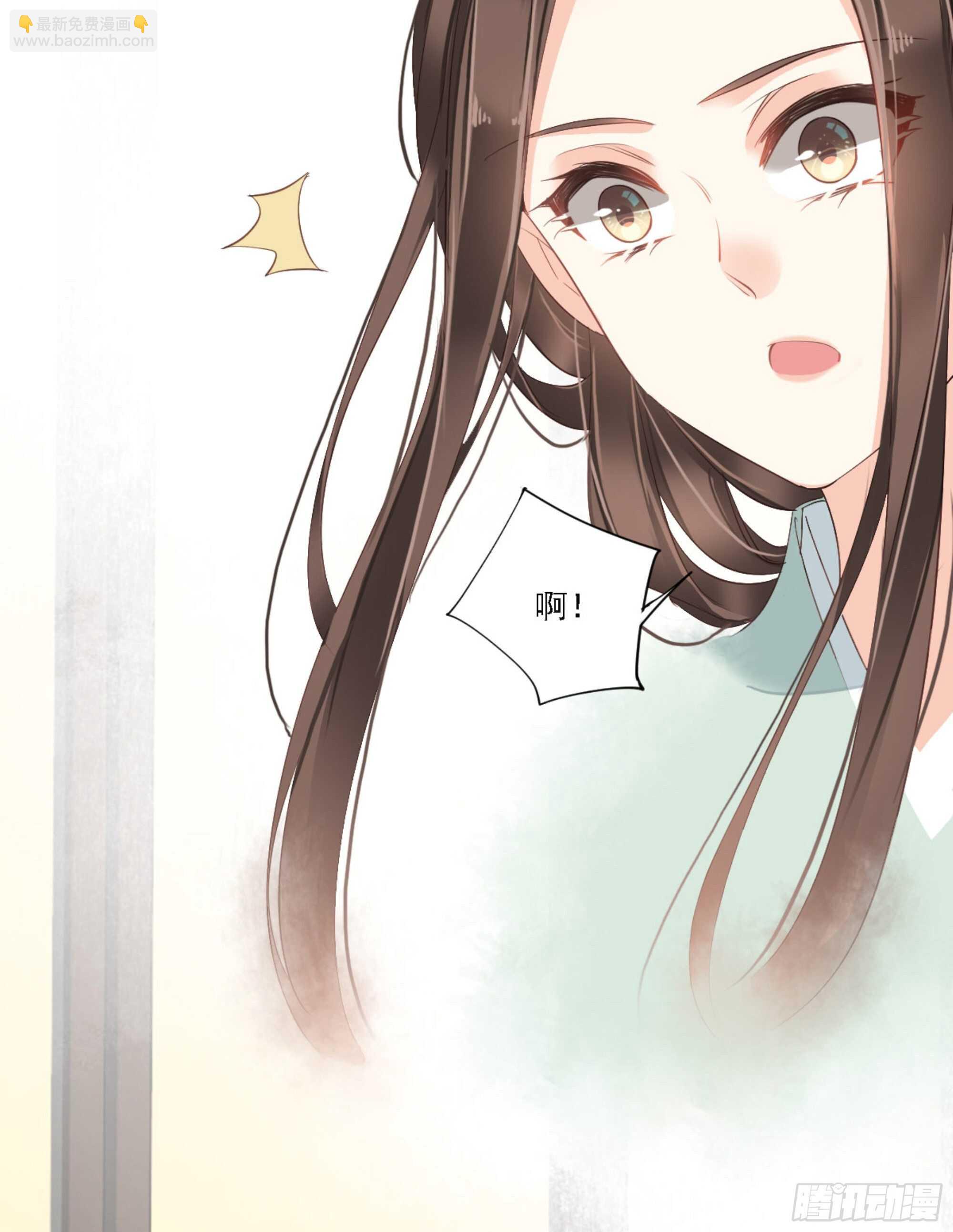 第一百零八话（上）-第222话