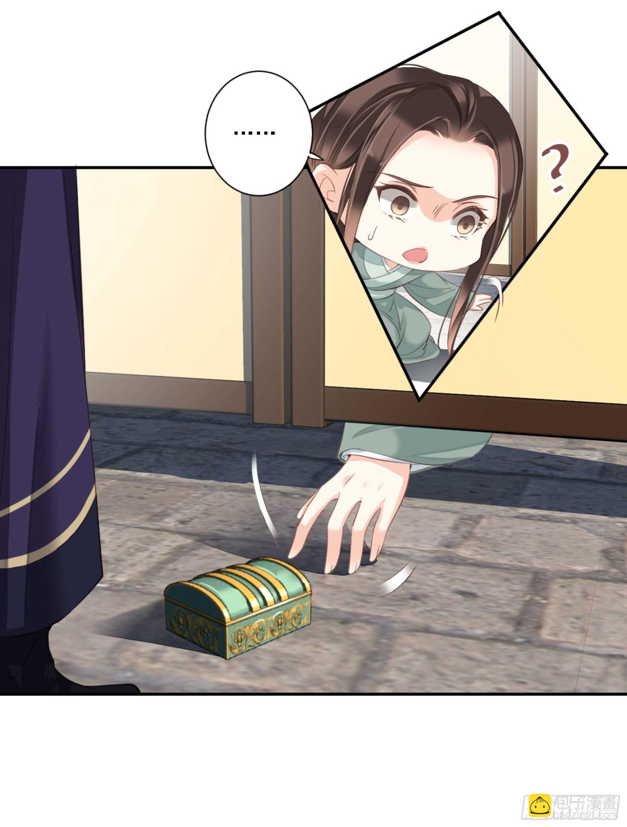 第一百零八话（上）-第222话