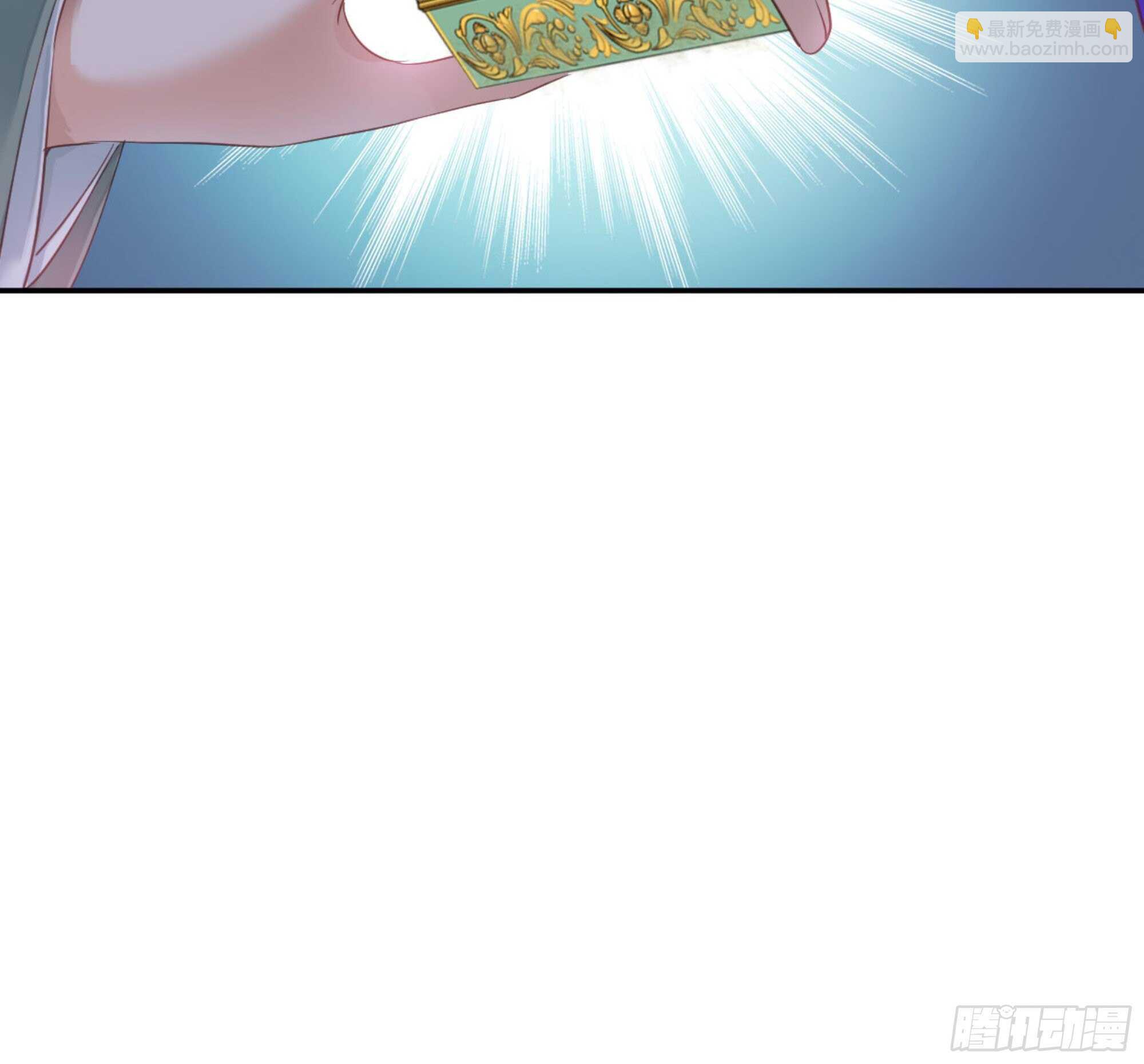 第一百零八话（上）-第222话