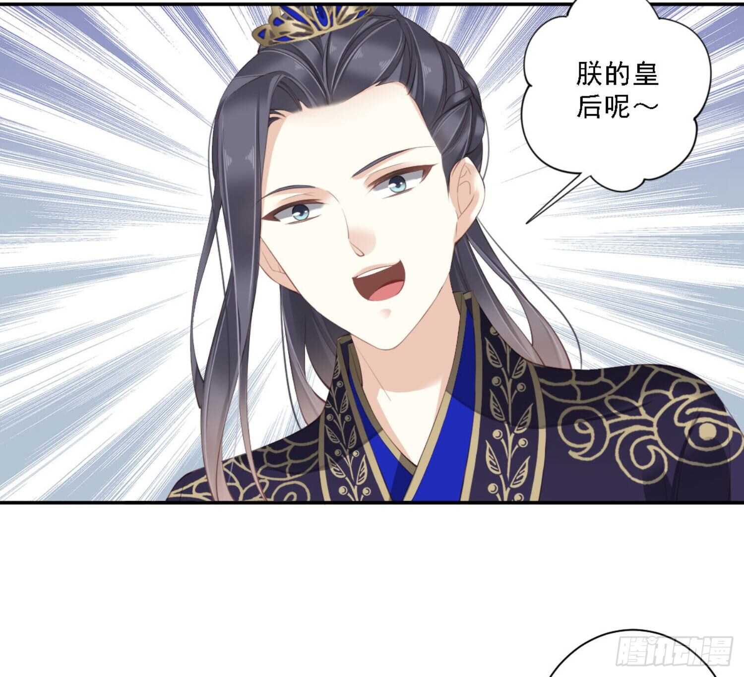 第一百一十话（上）-第226话