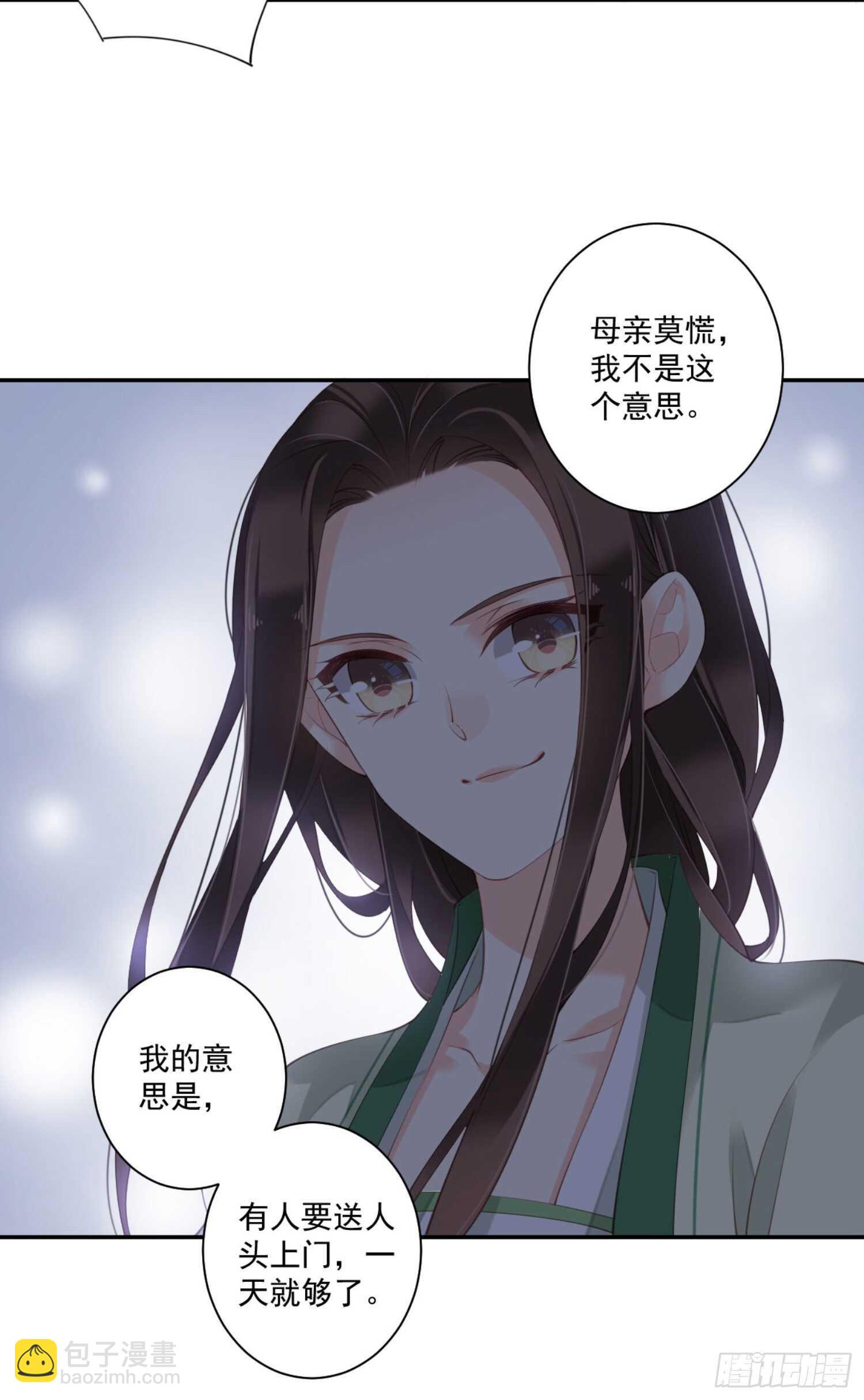 第一百一十一话（上）-第228话