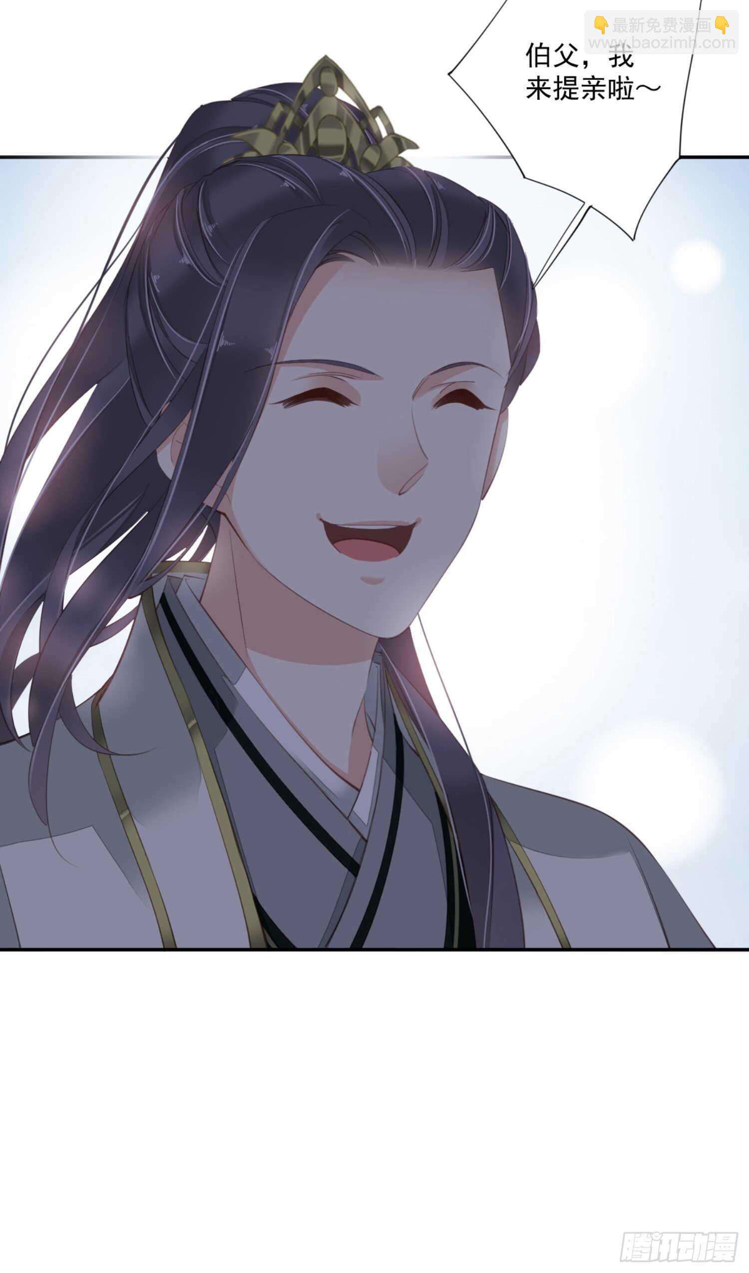 第一百一十一话（上）-第228话