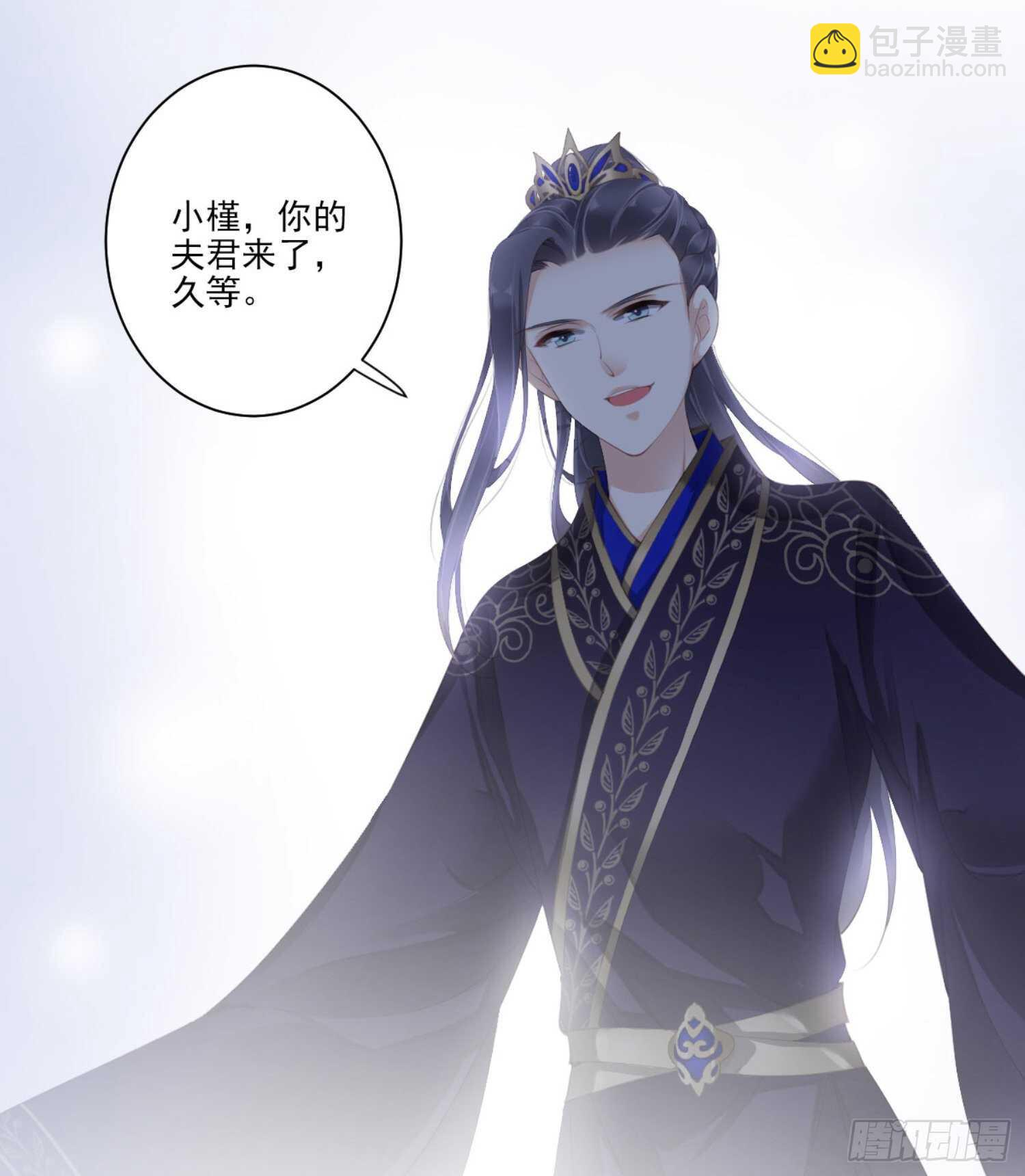 第一百一十一话（上）-第228话