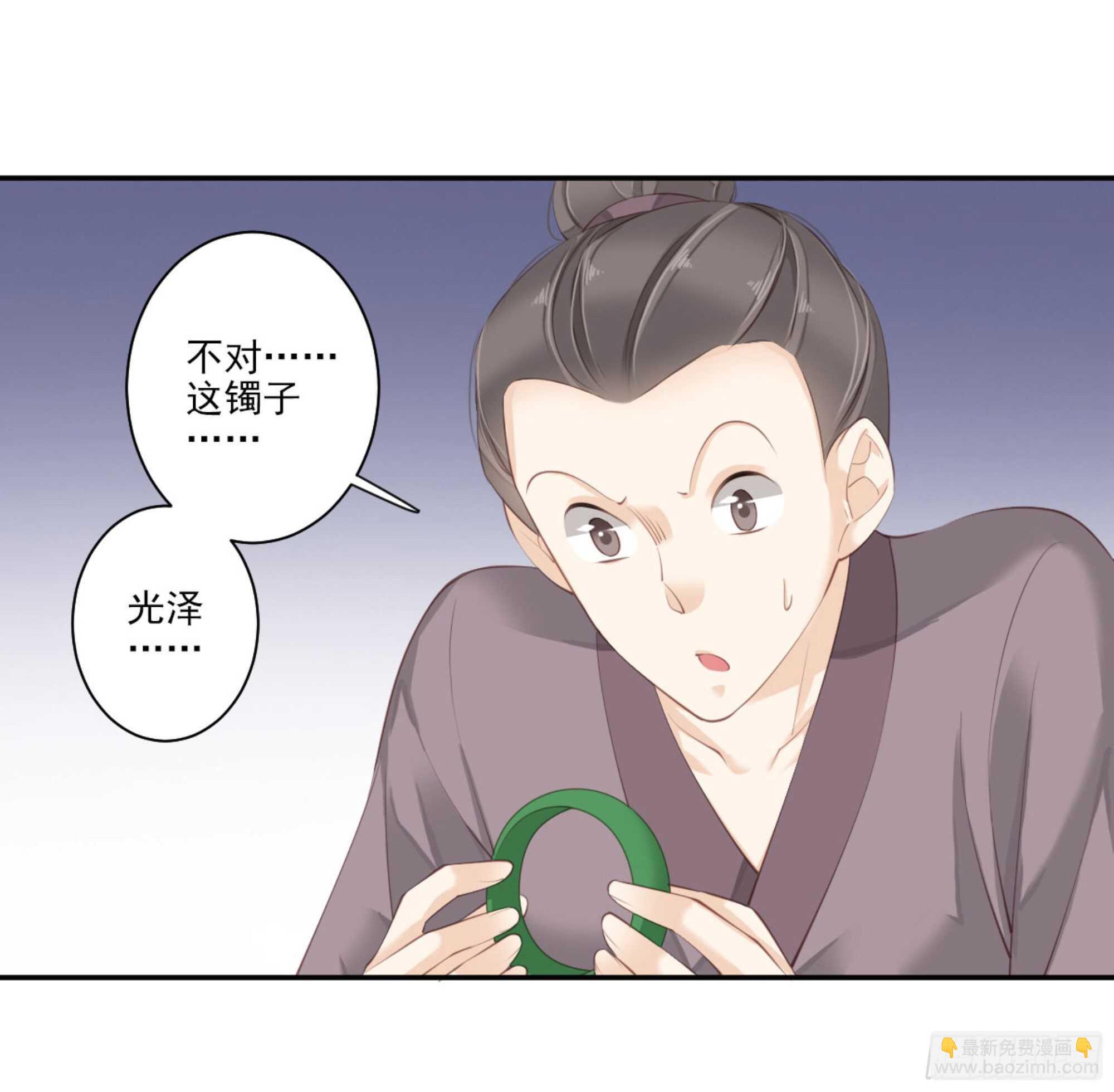 第一百一十二话-第230话