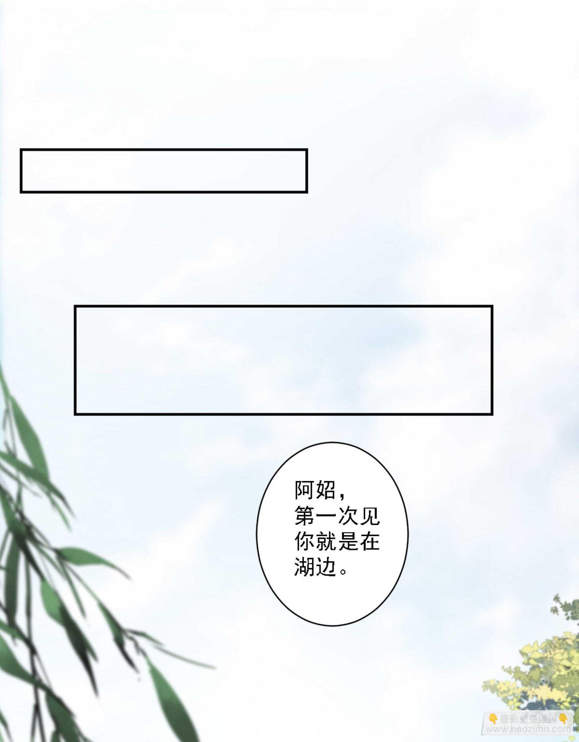 第一百一十六话-第234话