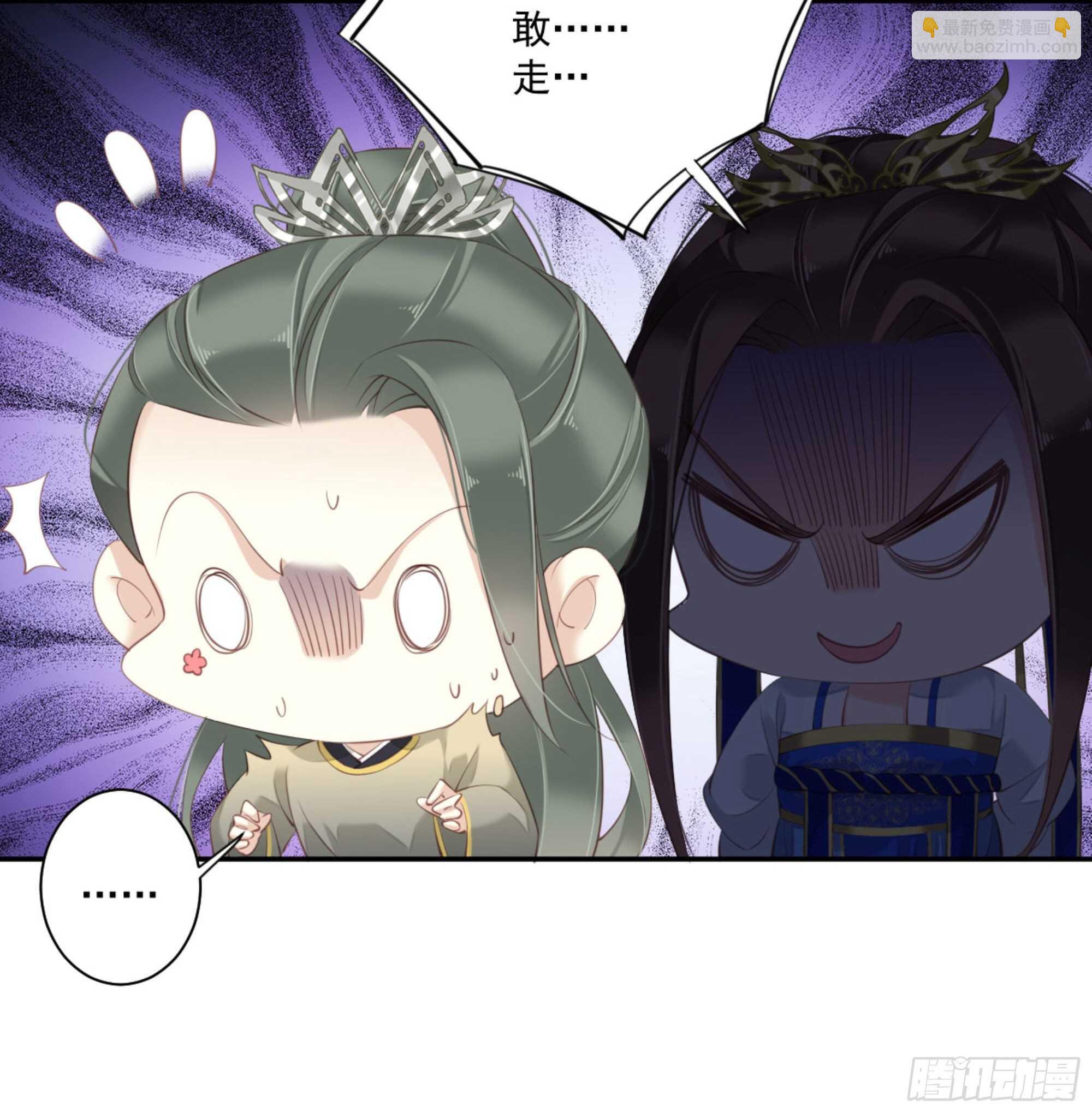 第一百一十六话-第234话