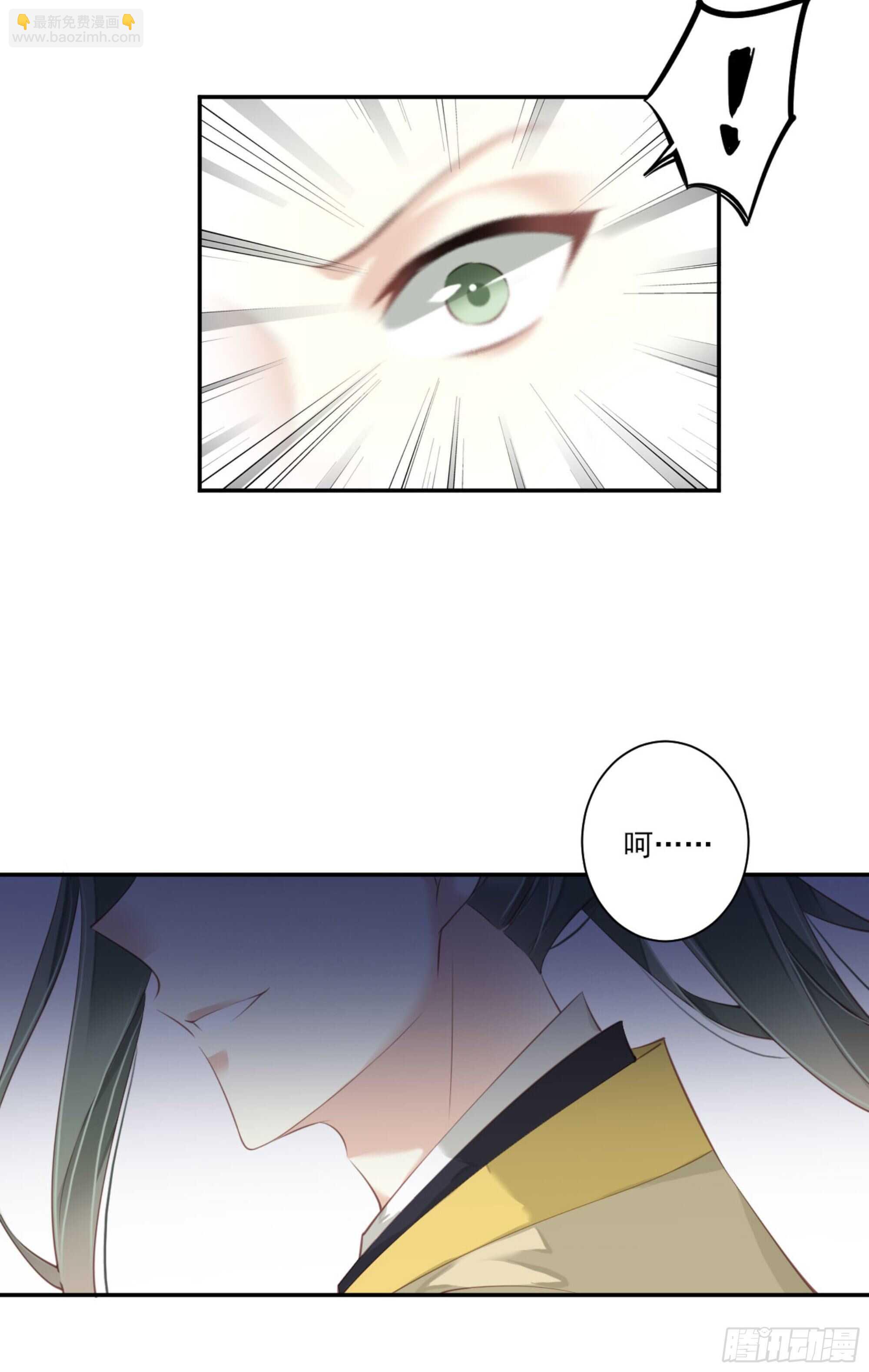 第一百一十六话-第234话