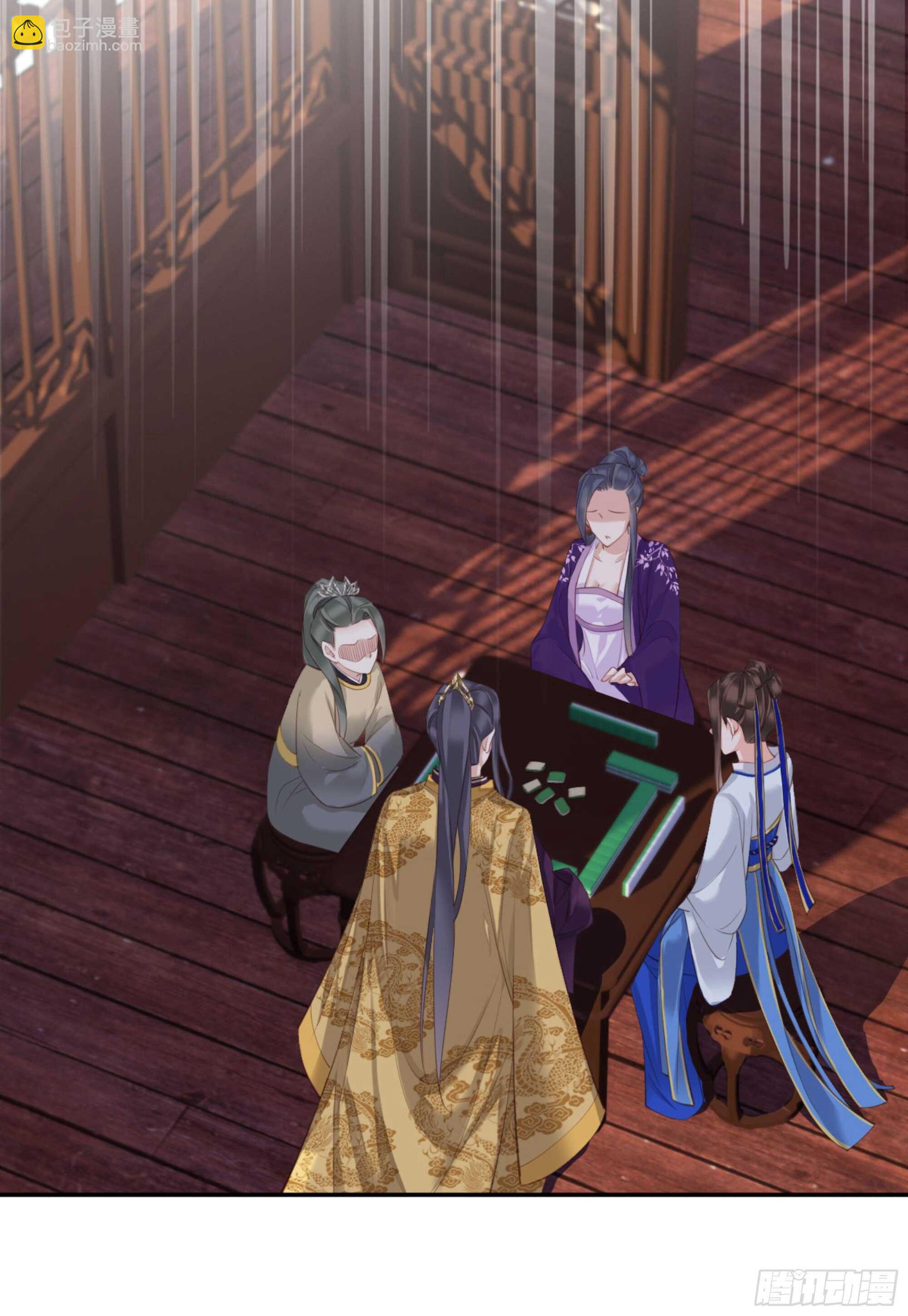 第一百一十六话-第234话