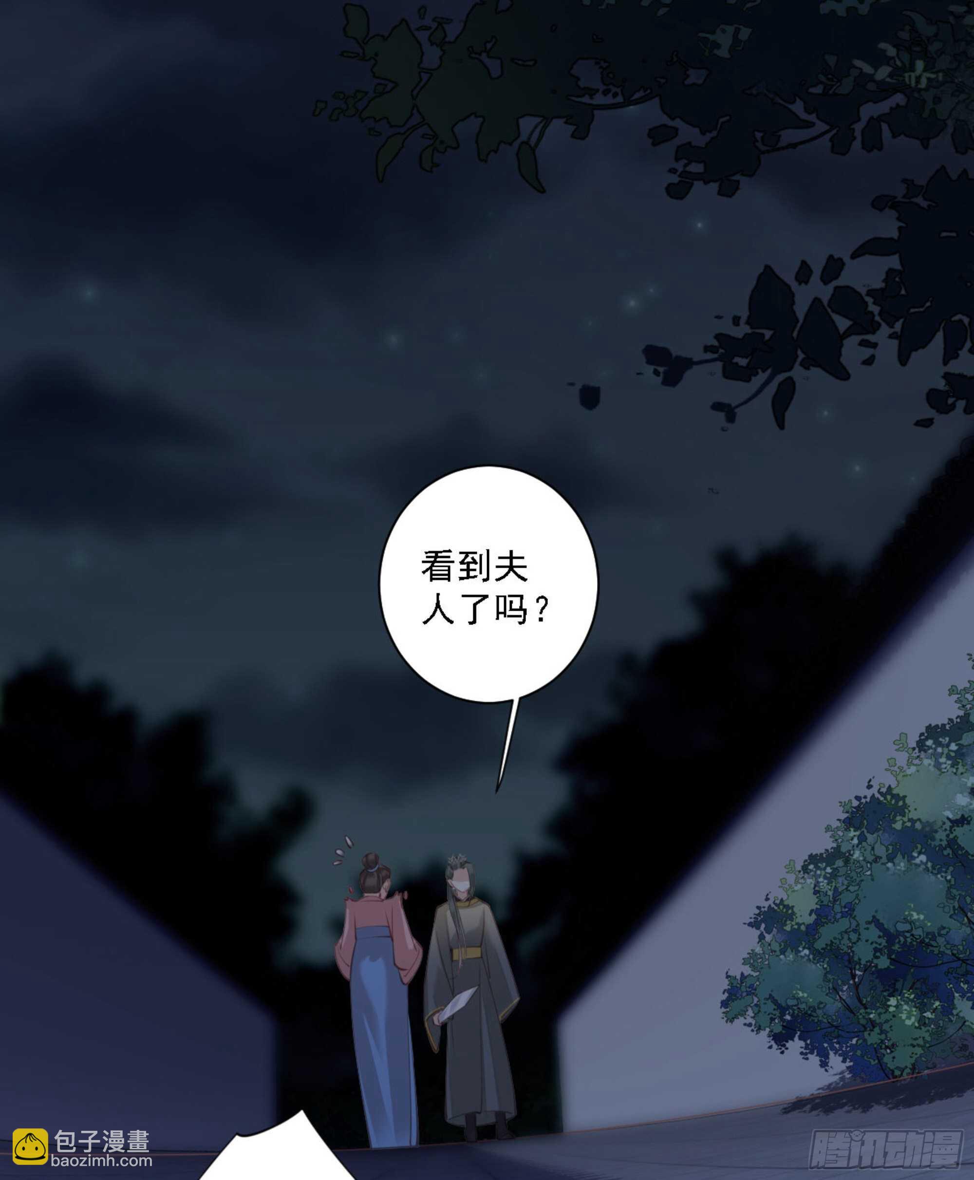 第一百二十话-第238话