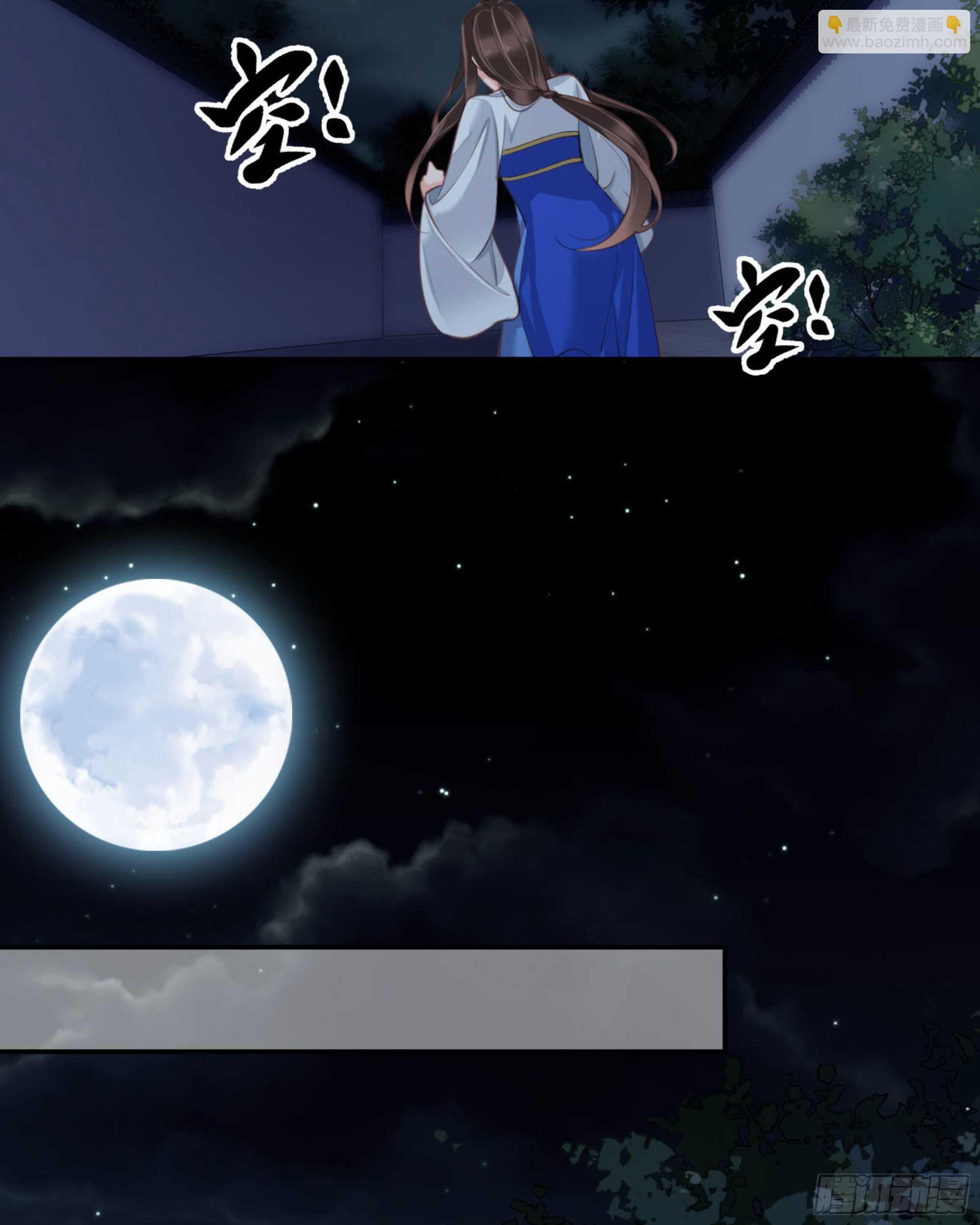 第一百二十话-第238话