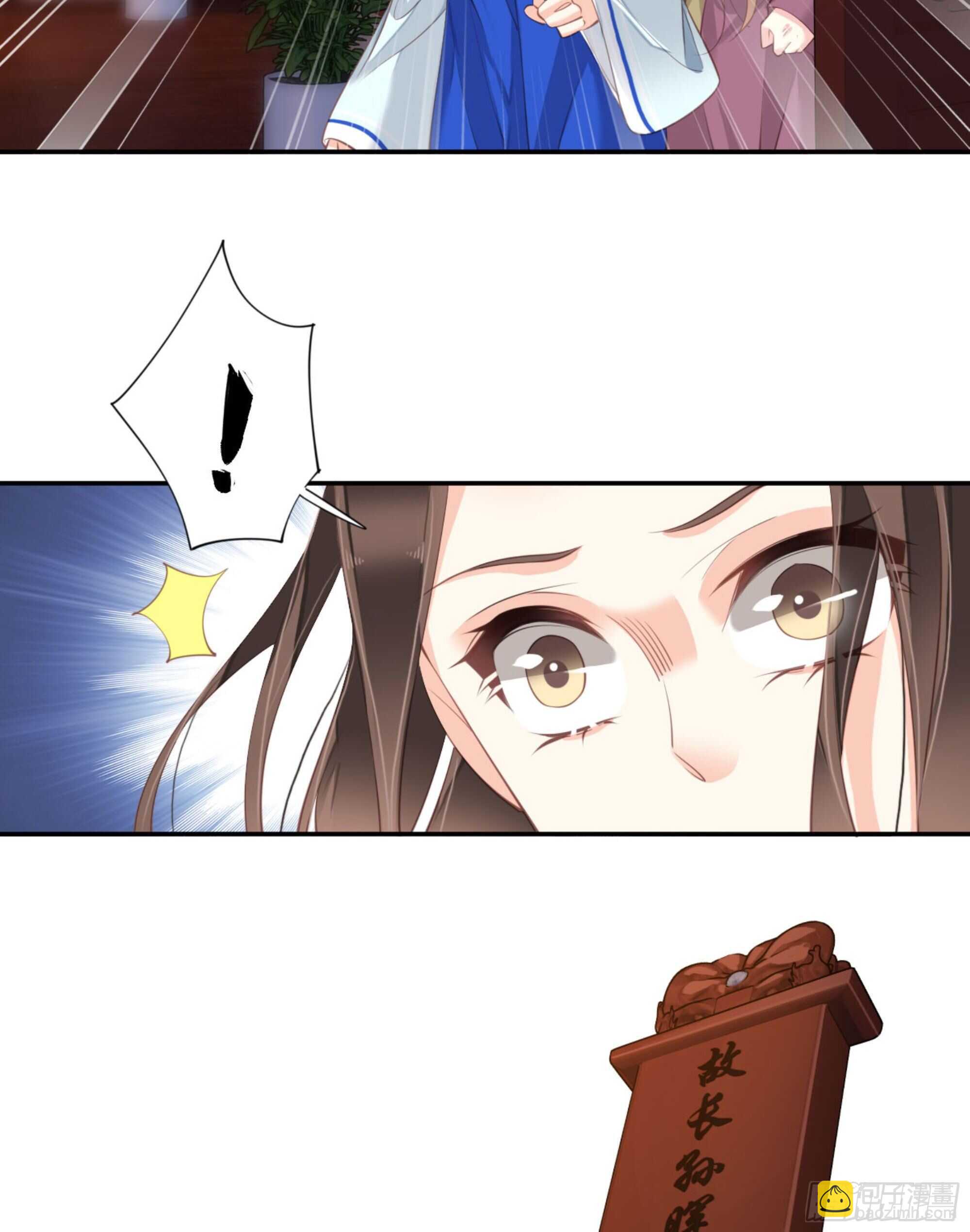 第一百二十话-第238话