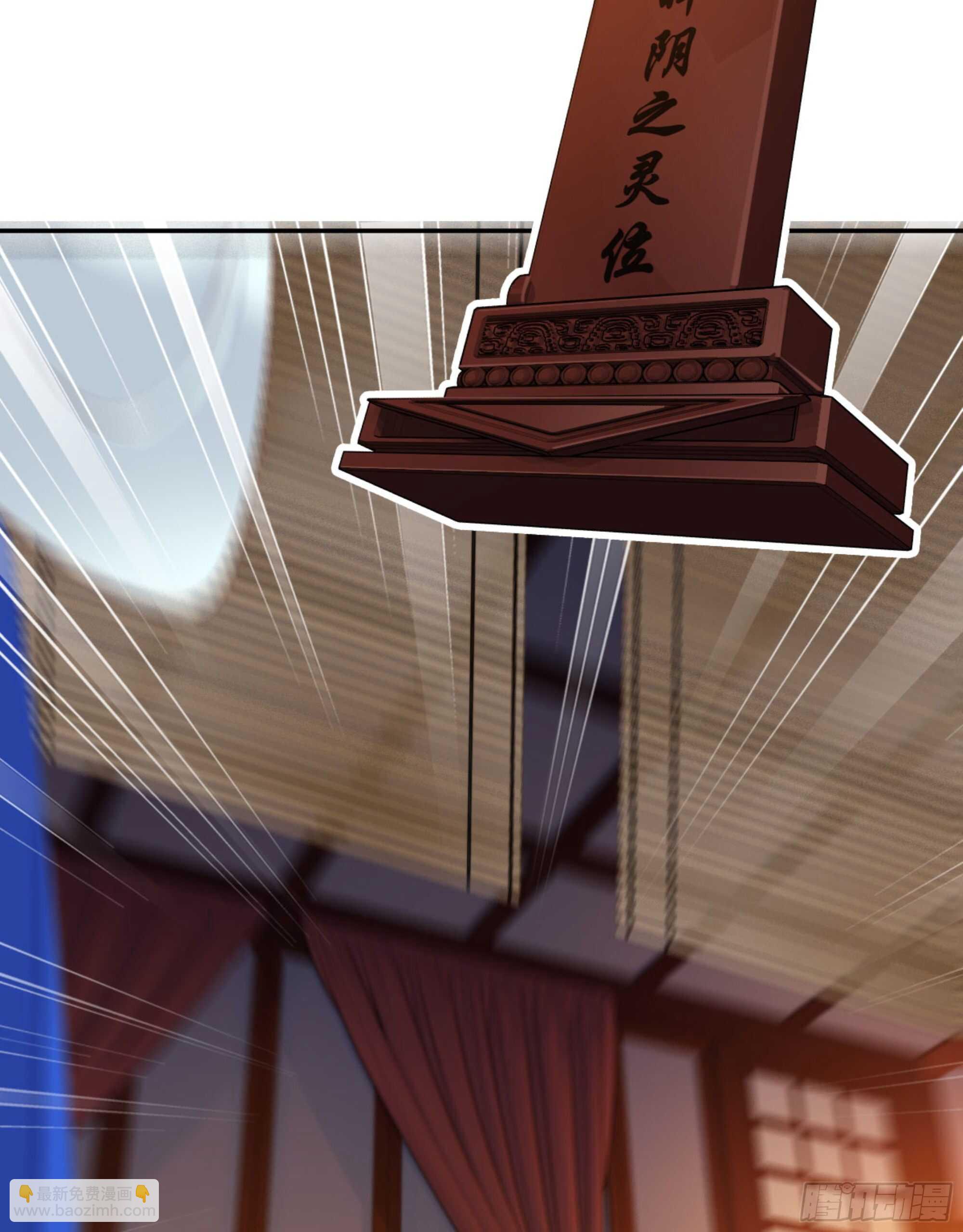 第一百二十话-第238话