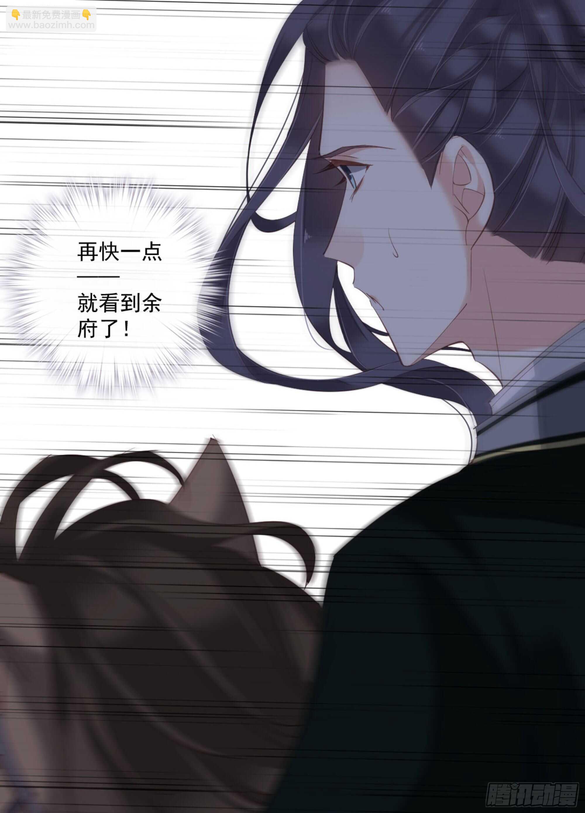 第一百二十话-第238话