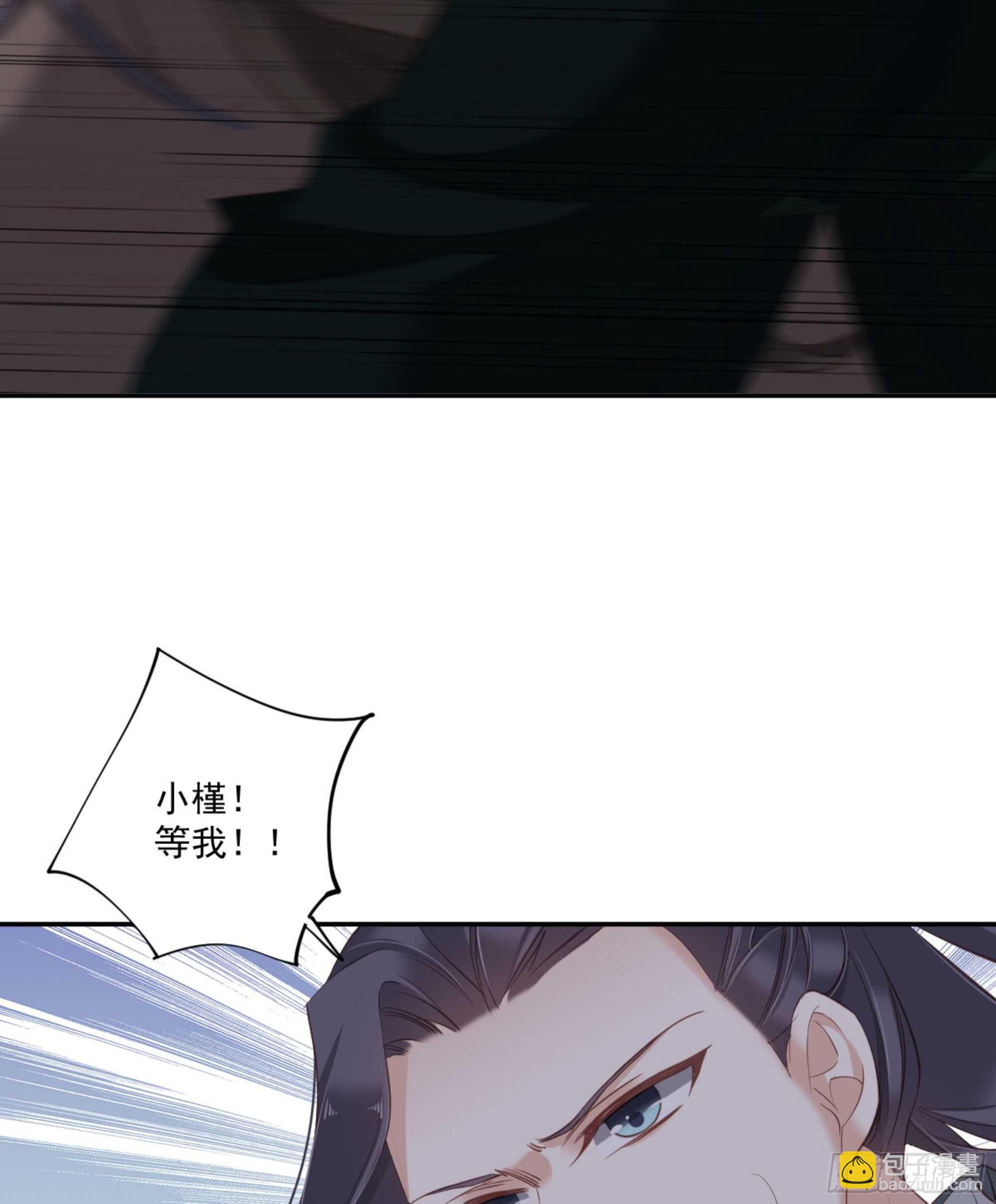 第一百二十话-第238话