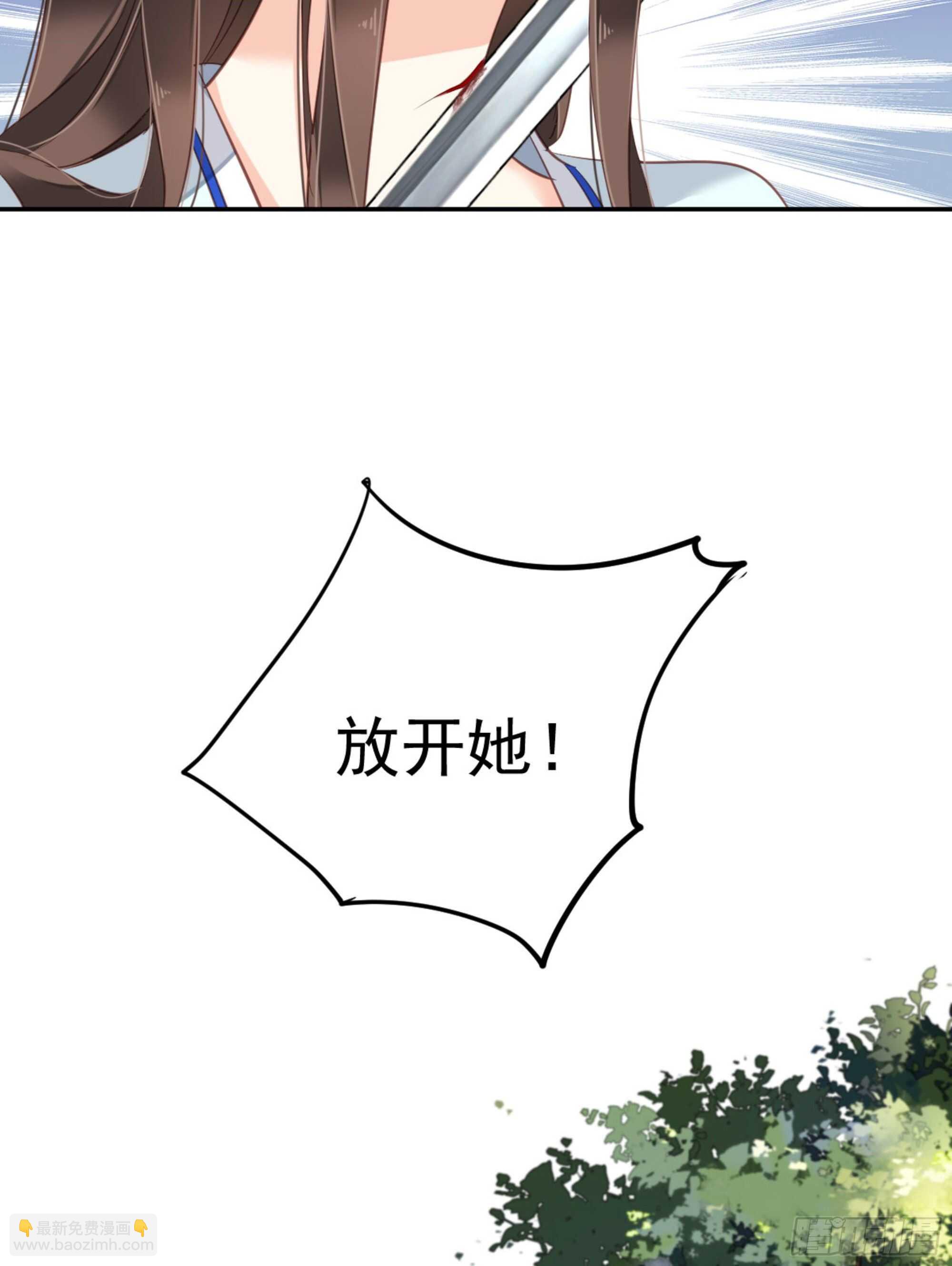 第一百二十话-第238话